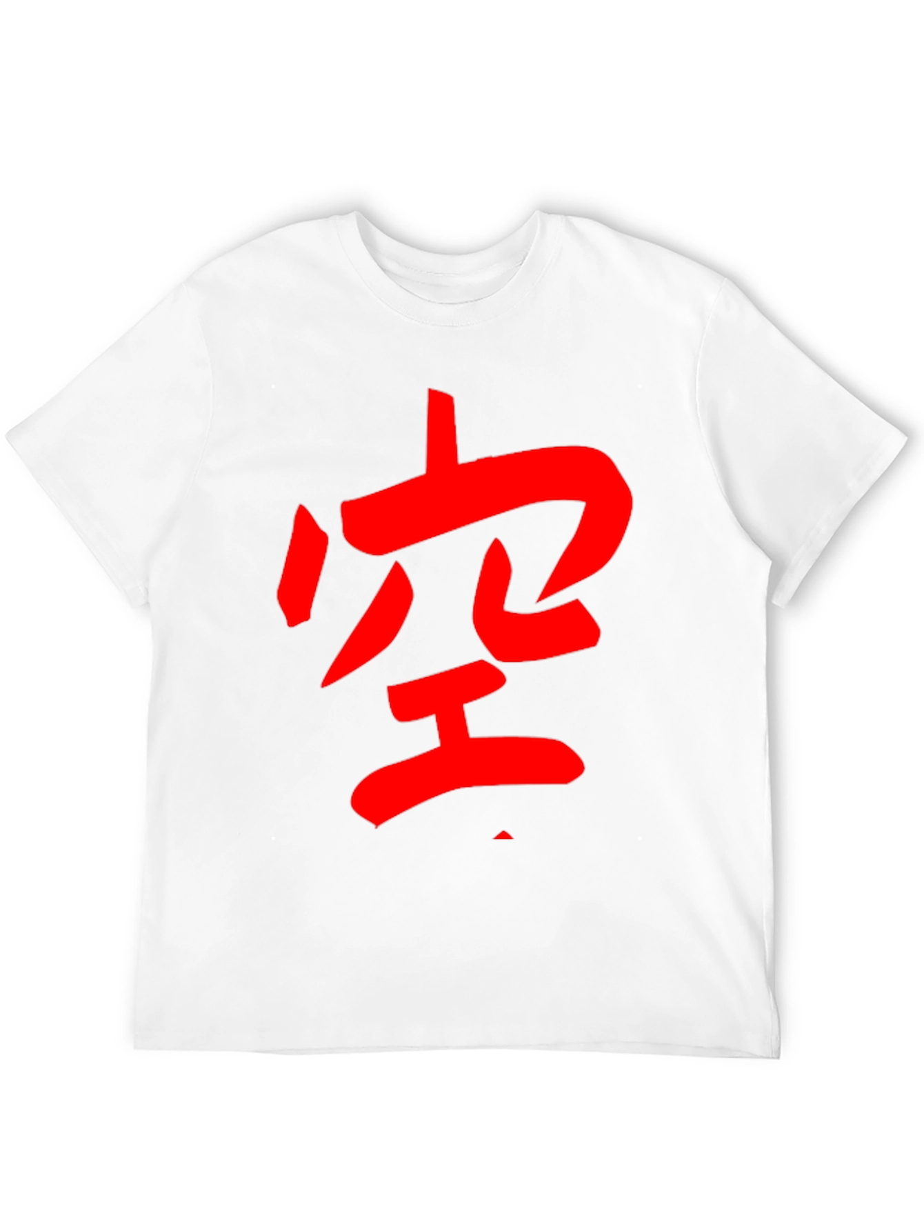Kanji T-Shirt: Red Japanese Symbol Design
