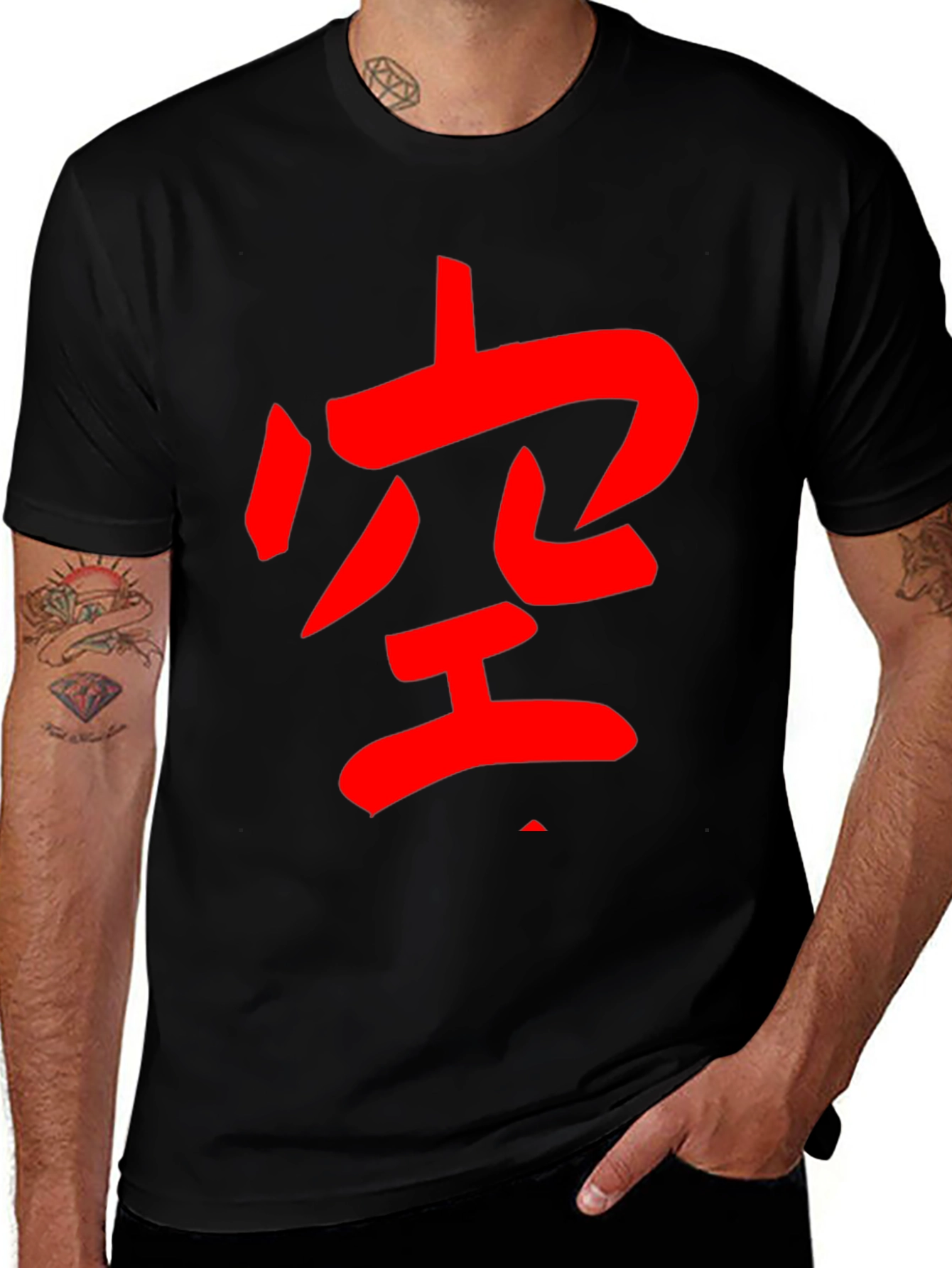 Kanji T-Shirt: Red Japanese Symbol Design
