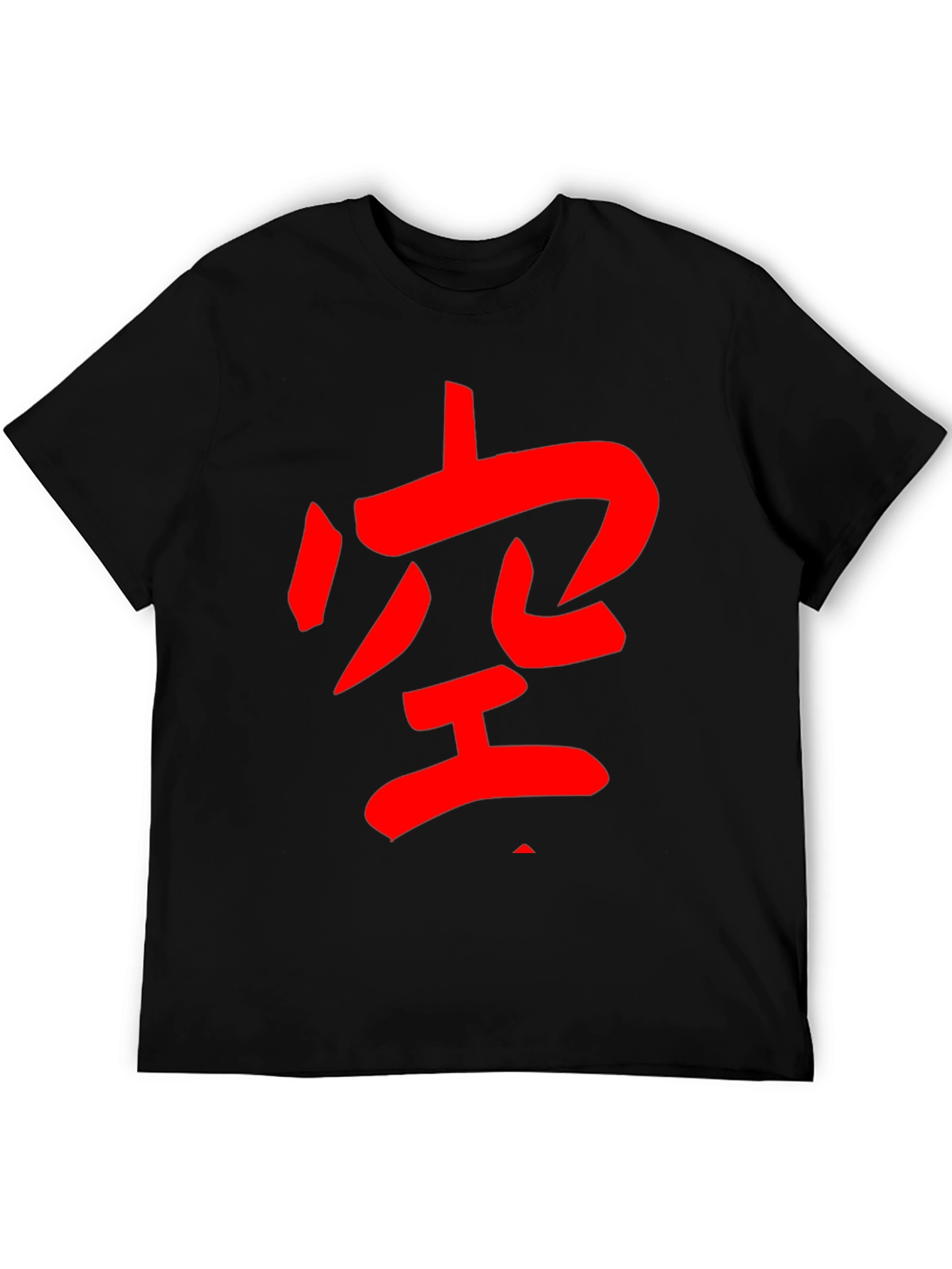 Kanji T-Shirt: Red Japanese Symbol Design