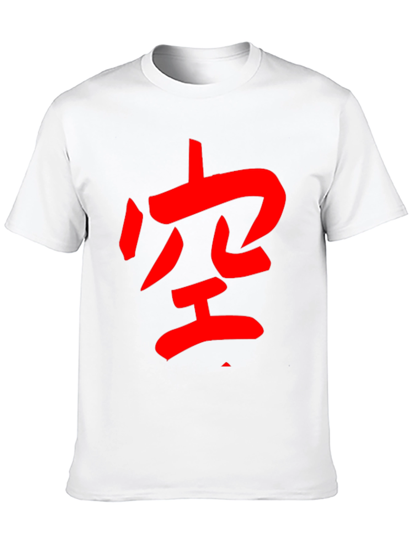Kanji T-Shirt: Red Japanese Symbol Design