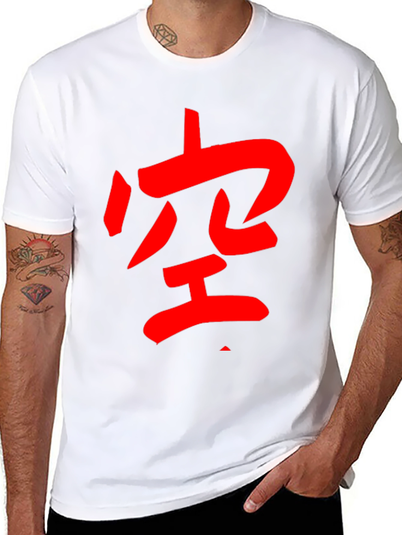 Kanji T-Shirt: Red Japanese Symbol Design