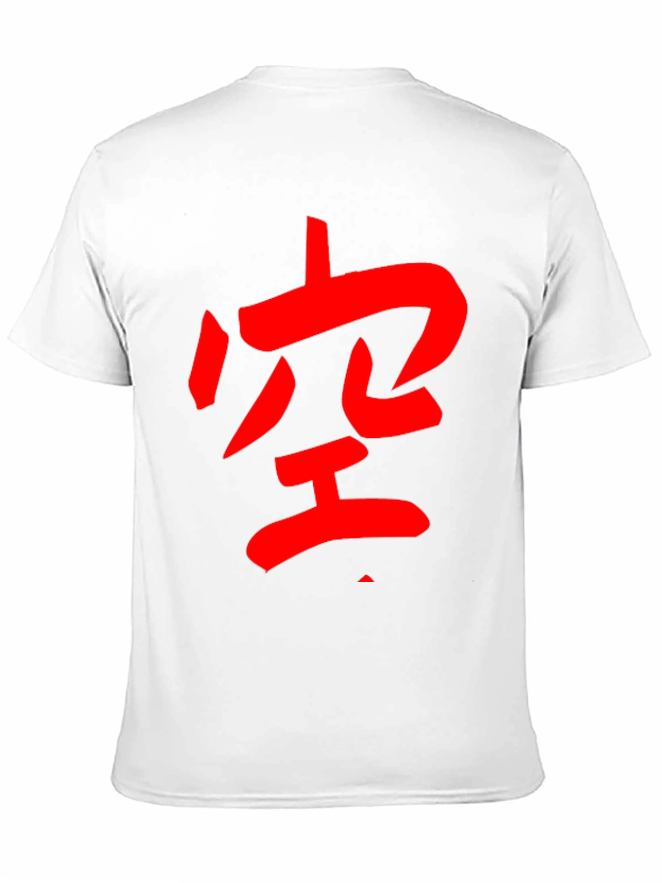 Kanji T-Shirt: Red Japanese Symbol Design