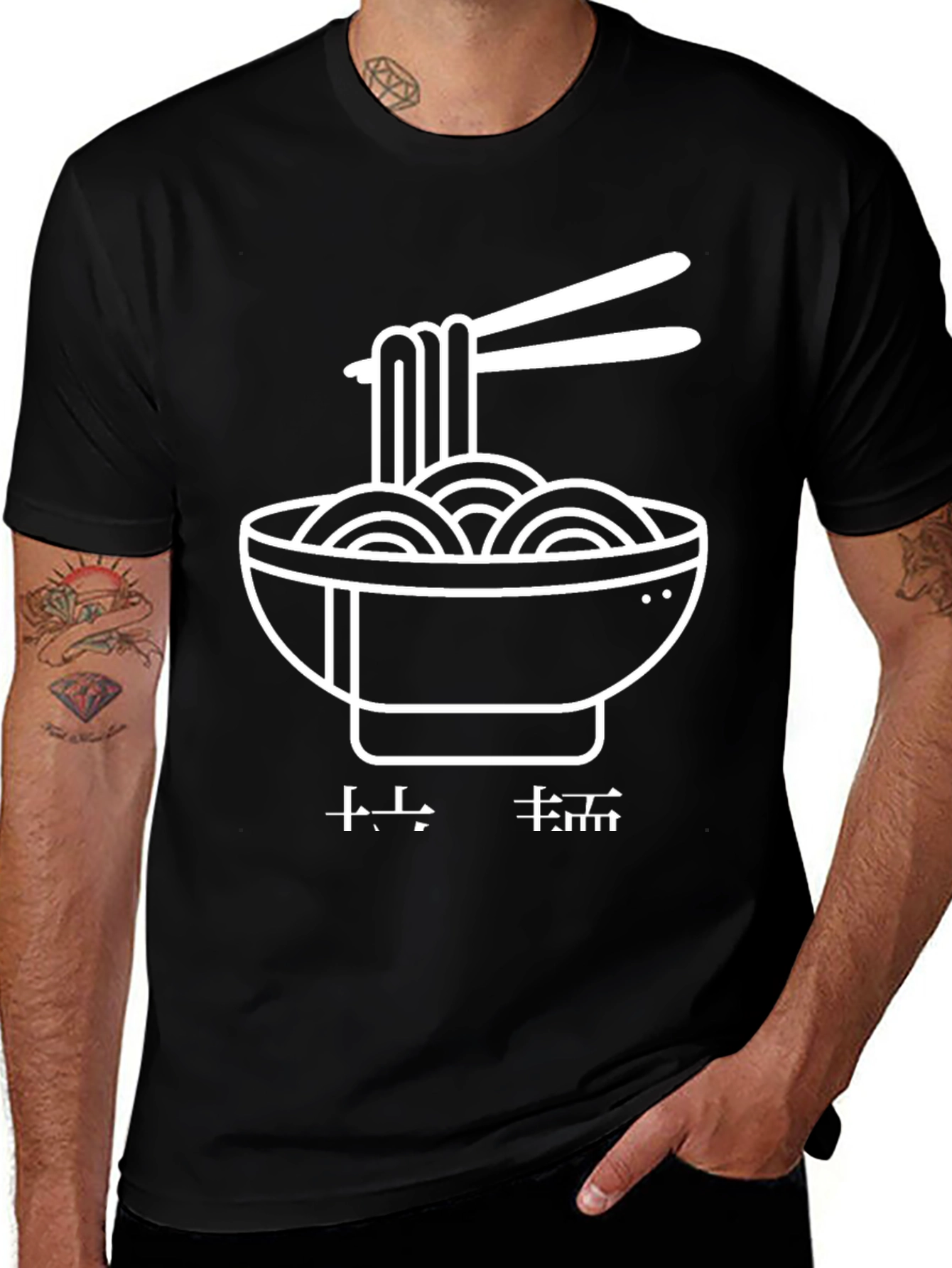 Ramen Graphic T-Shirt - Casual Style