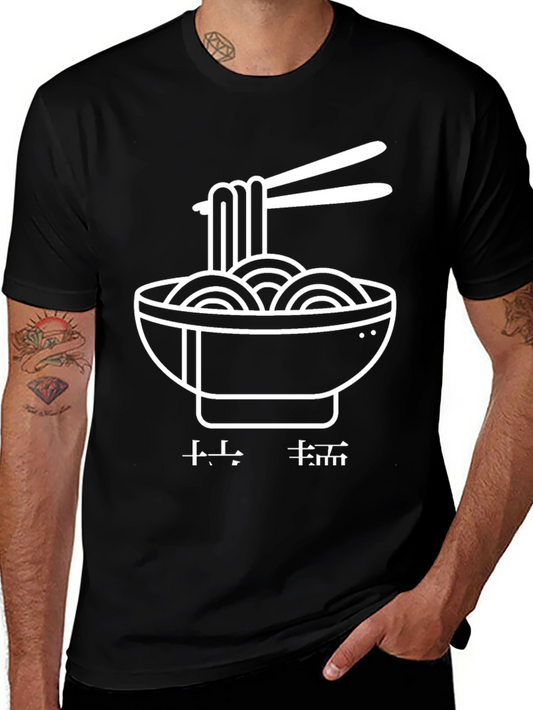Ramen Graphic T-Shirt - Casual Style