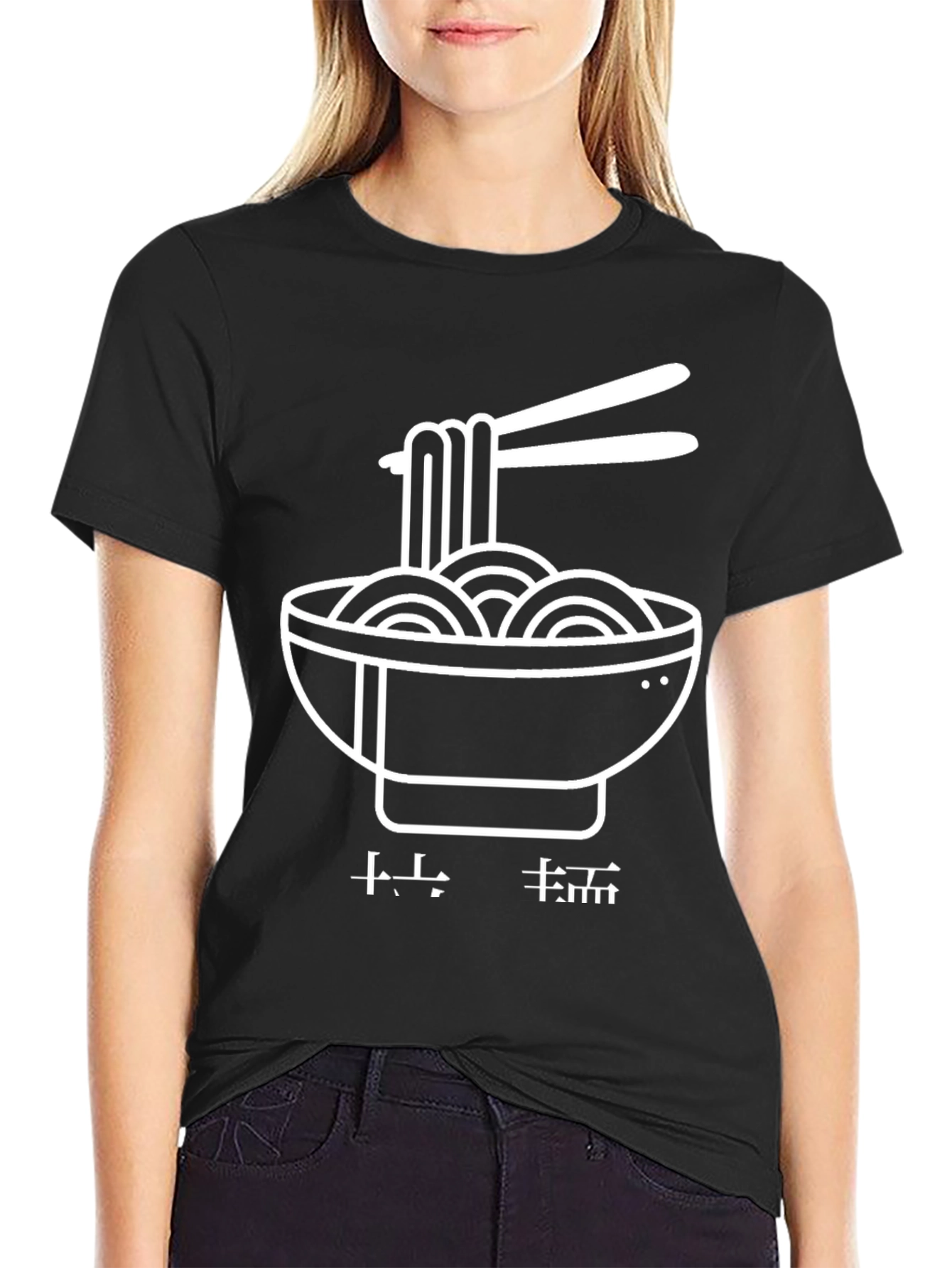 Ramen Graphic T-Shirt - Casual Style