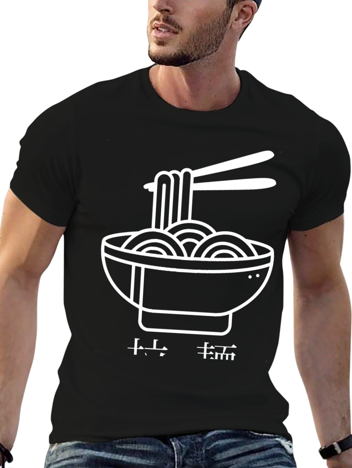 Ramen Graphic T-Shirt - Casual Style