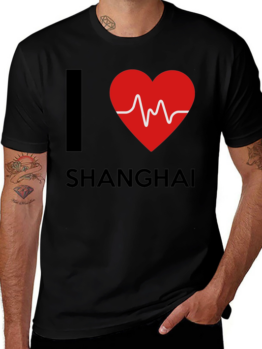 I Love Shanghai Graphic Tee - Unique Heartbeat Design