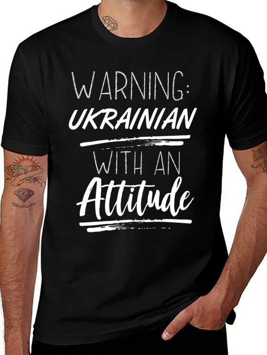 Warning Ukrainian Attitude T-Shirt