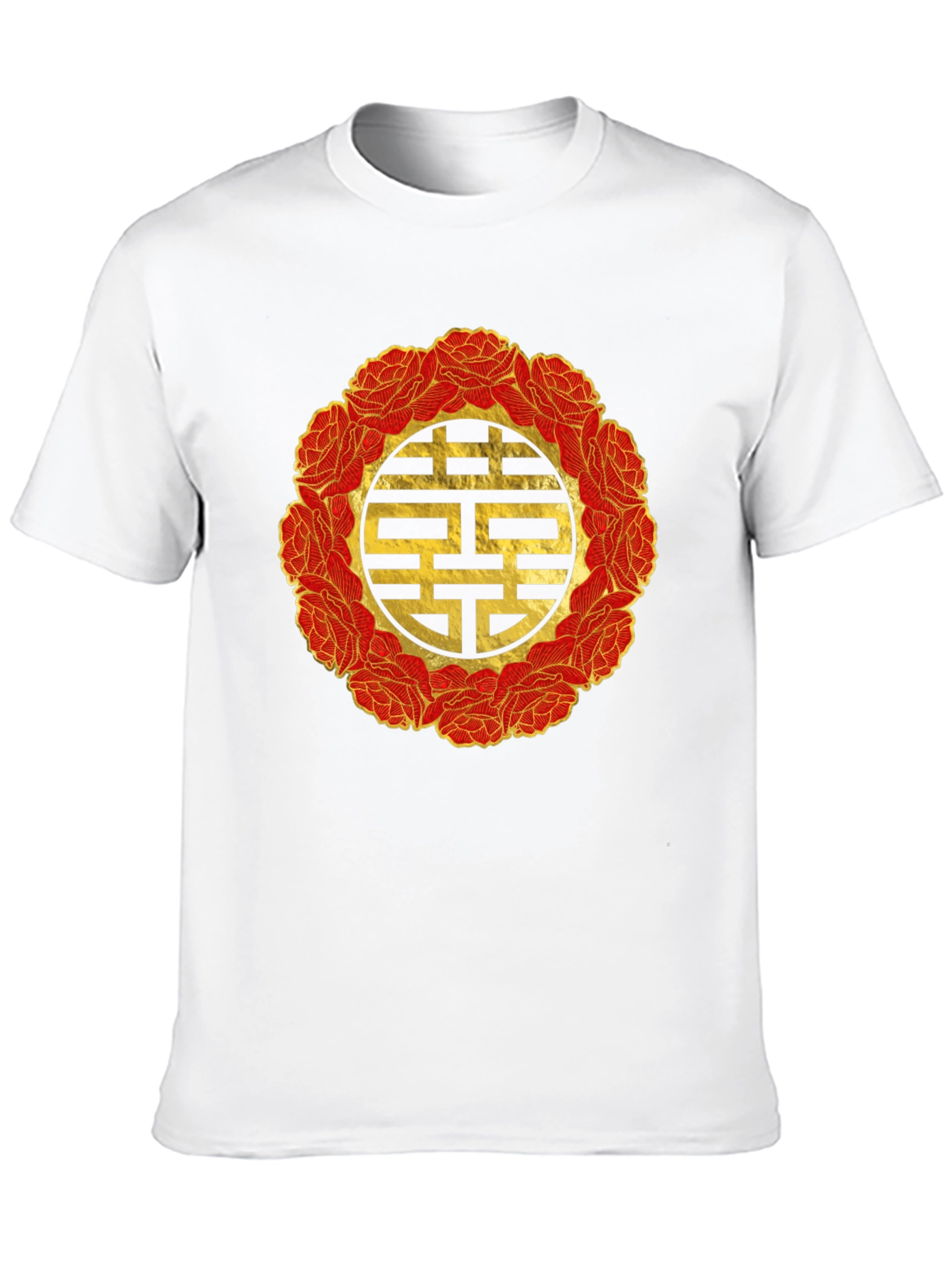 Double Happiness Symbol Graphic T-Shirt