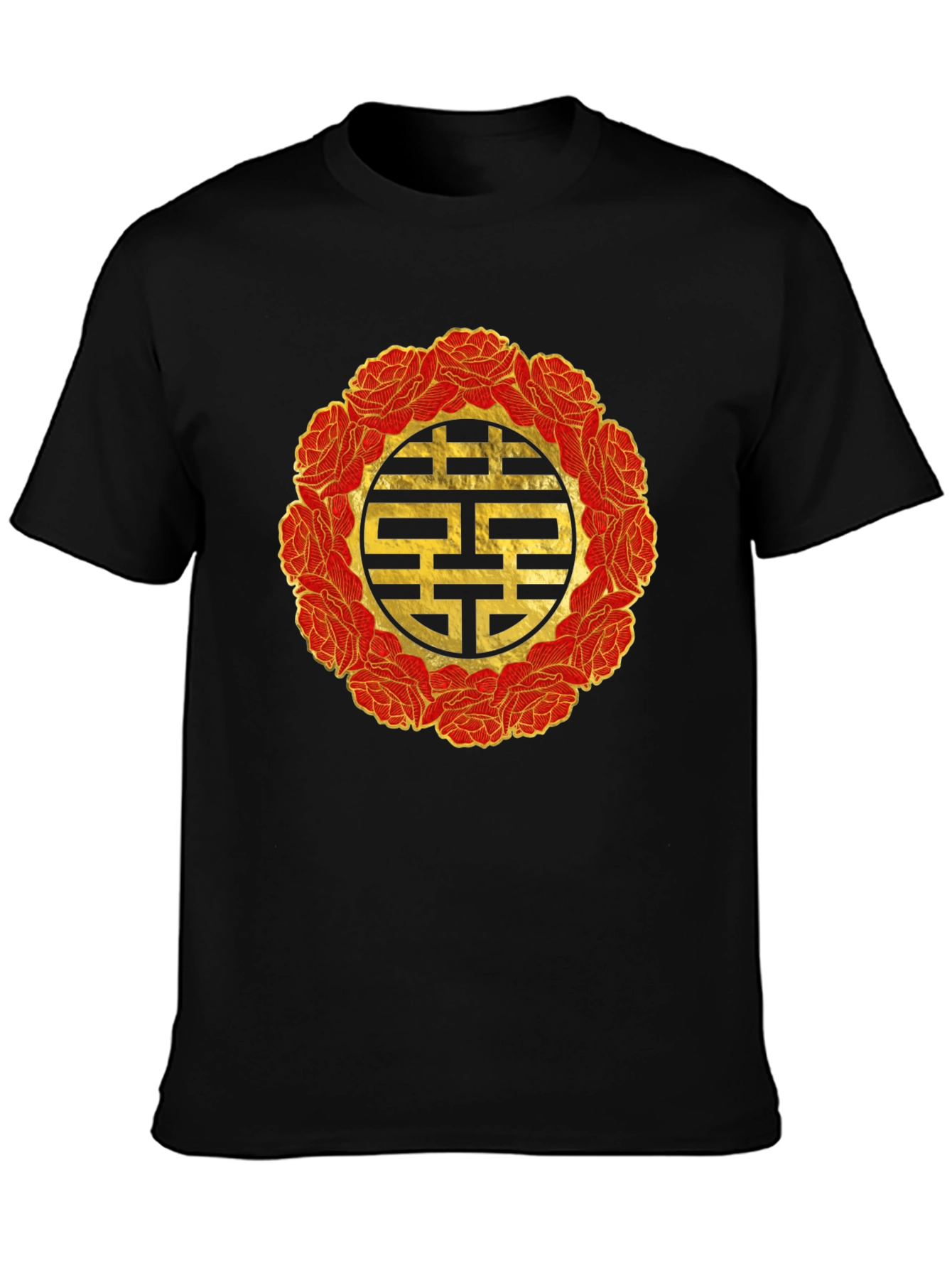 Double Happiness Symbol Graphic T-Shirt
