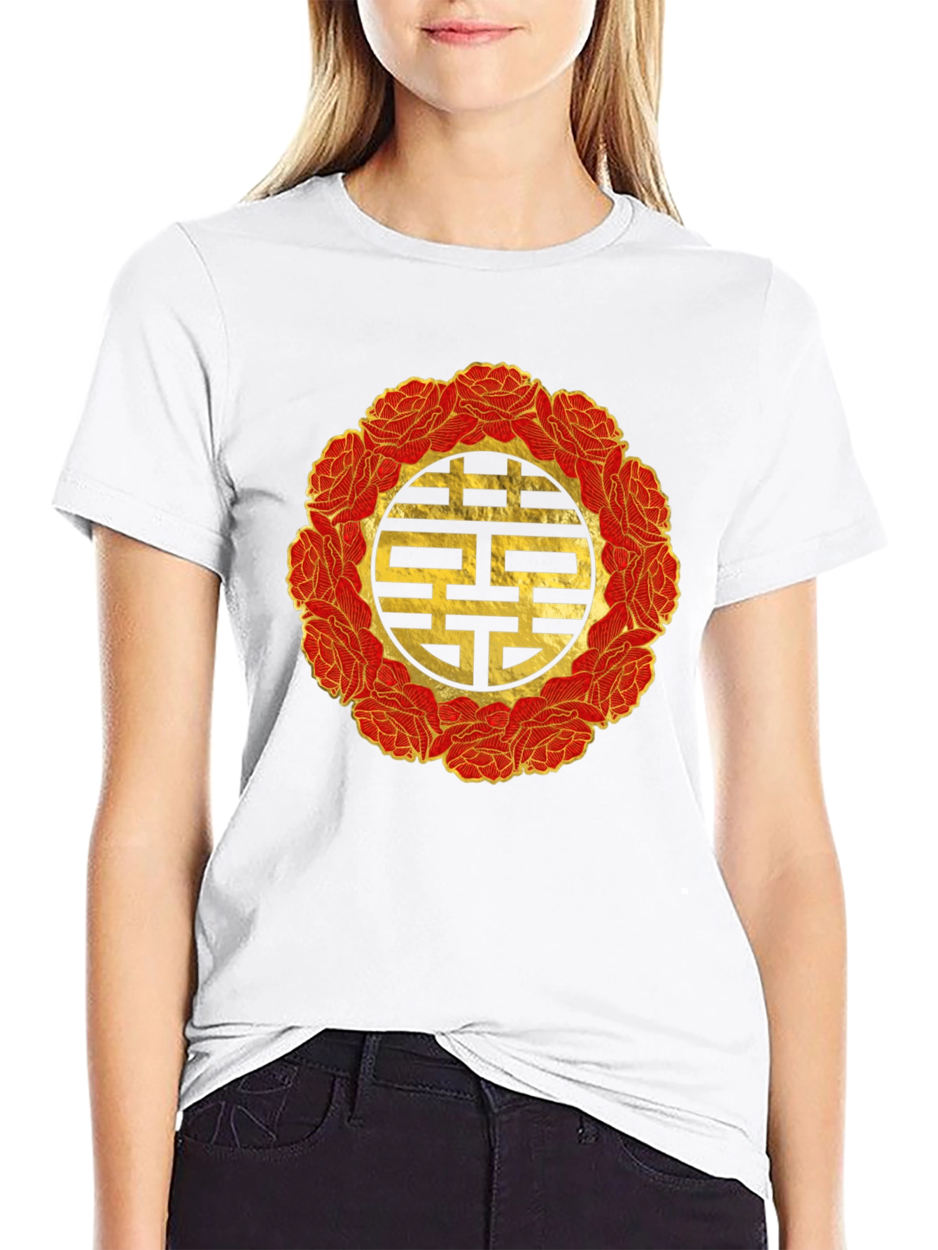 Double Happiness Symbol Graphic T-Shirt