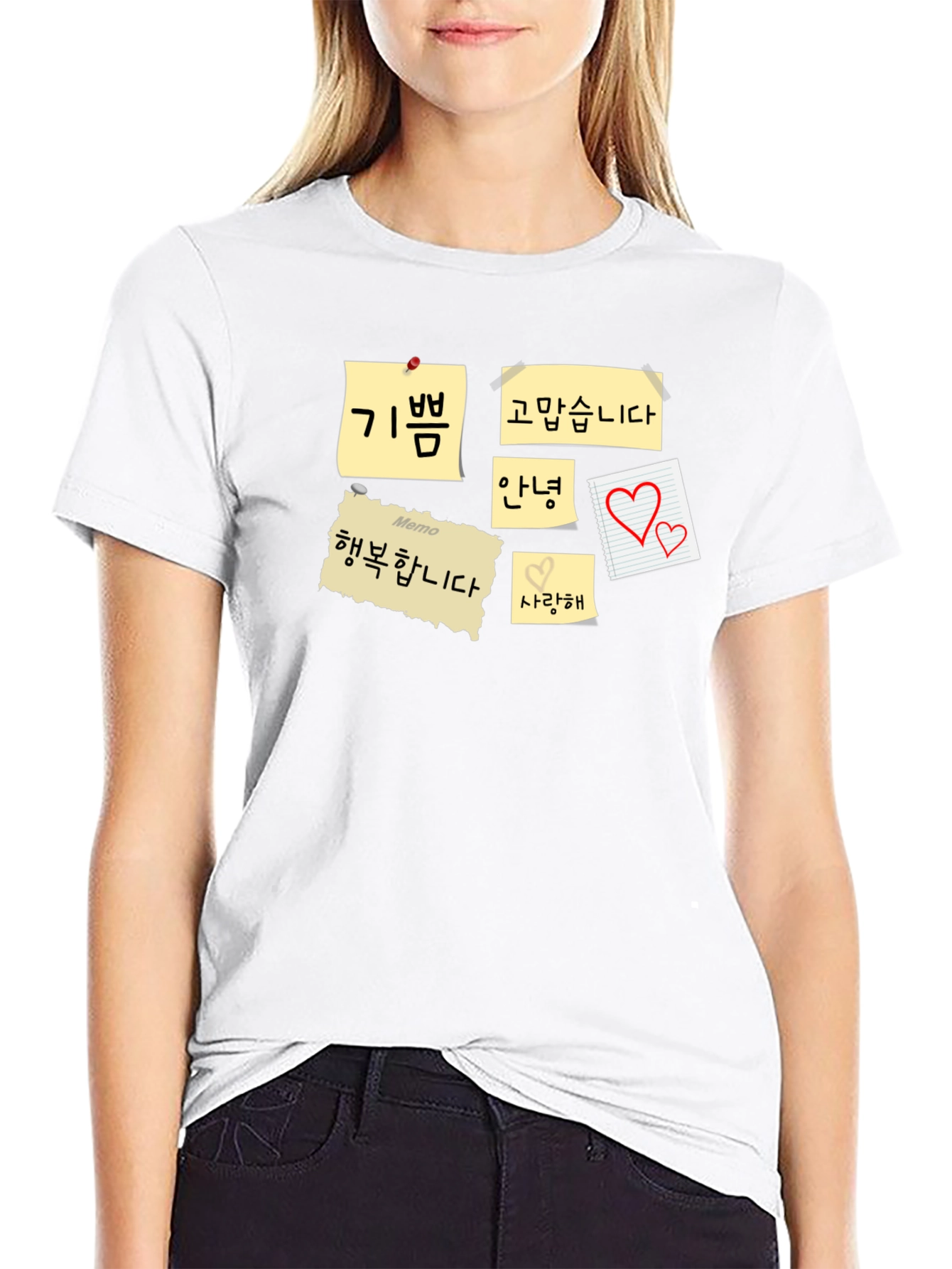 Korean Words Black T-Shirt