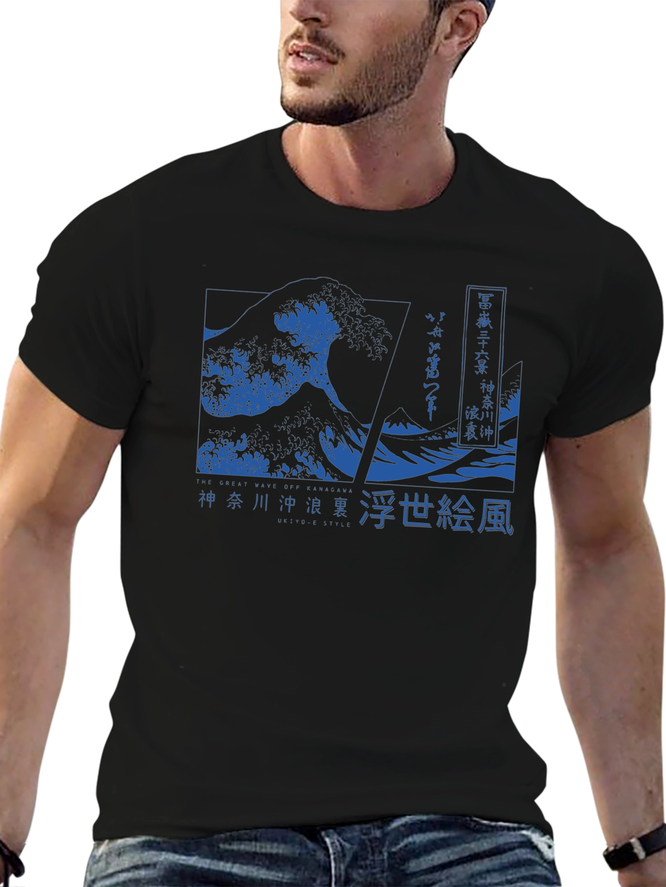 Great Wave Off Kanagawa Graphic Tee - Black