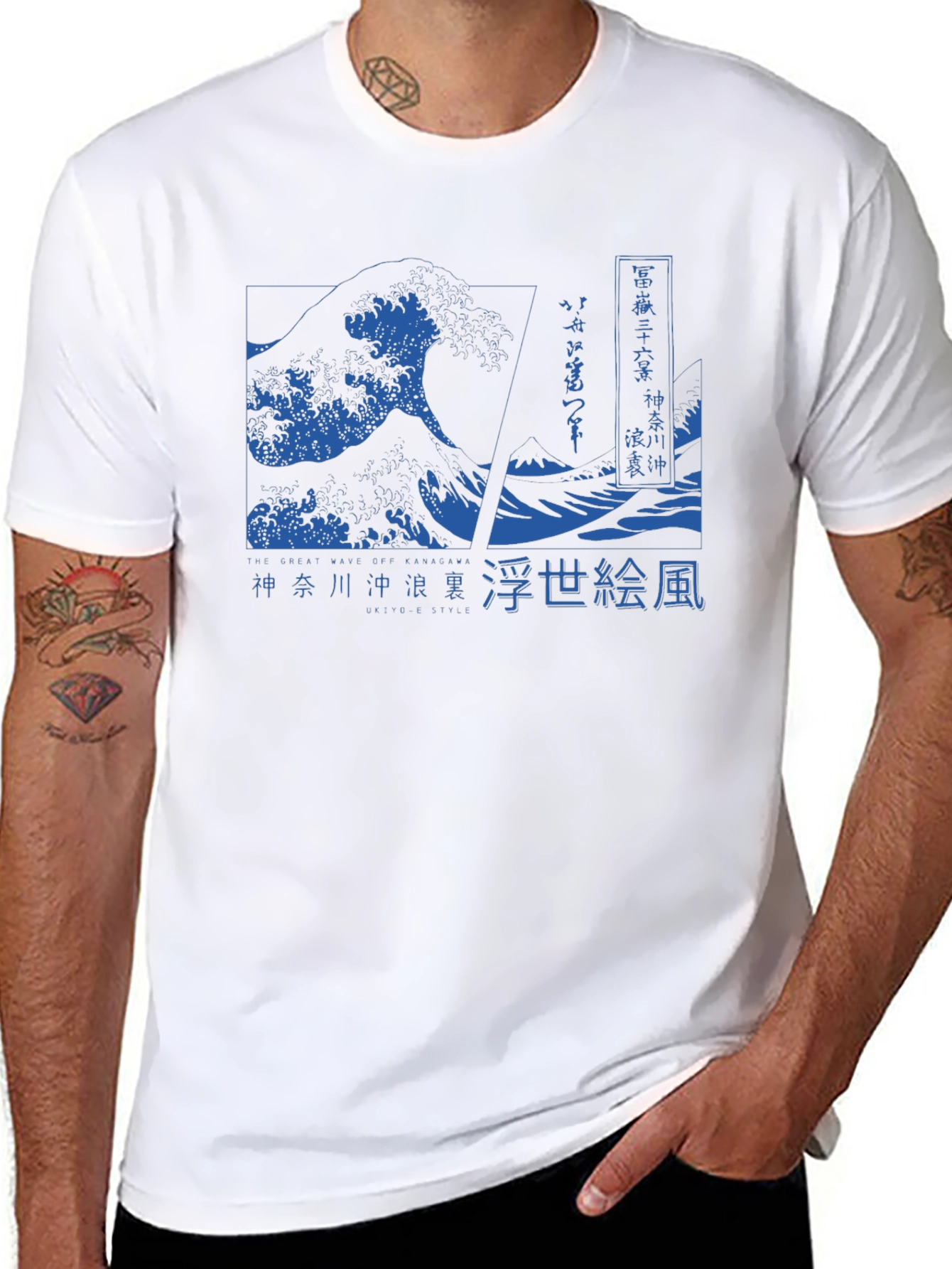 Great Wave Off Kanagawa Graphic Tee - Black