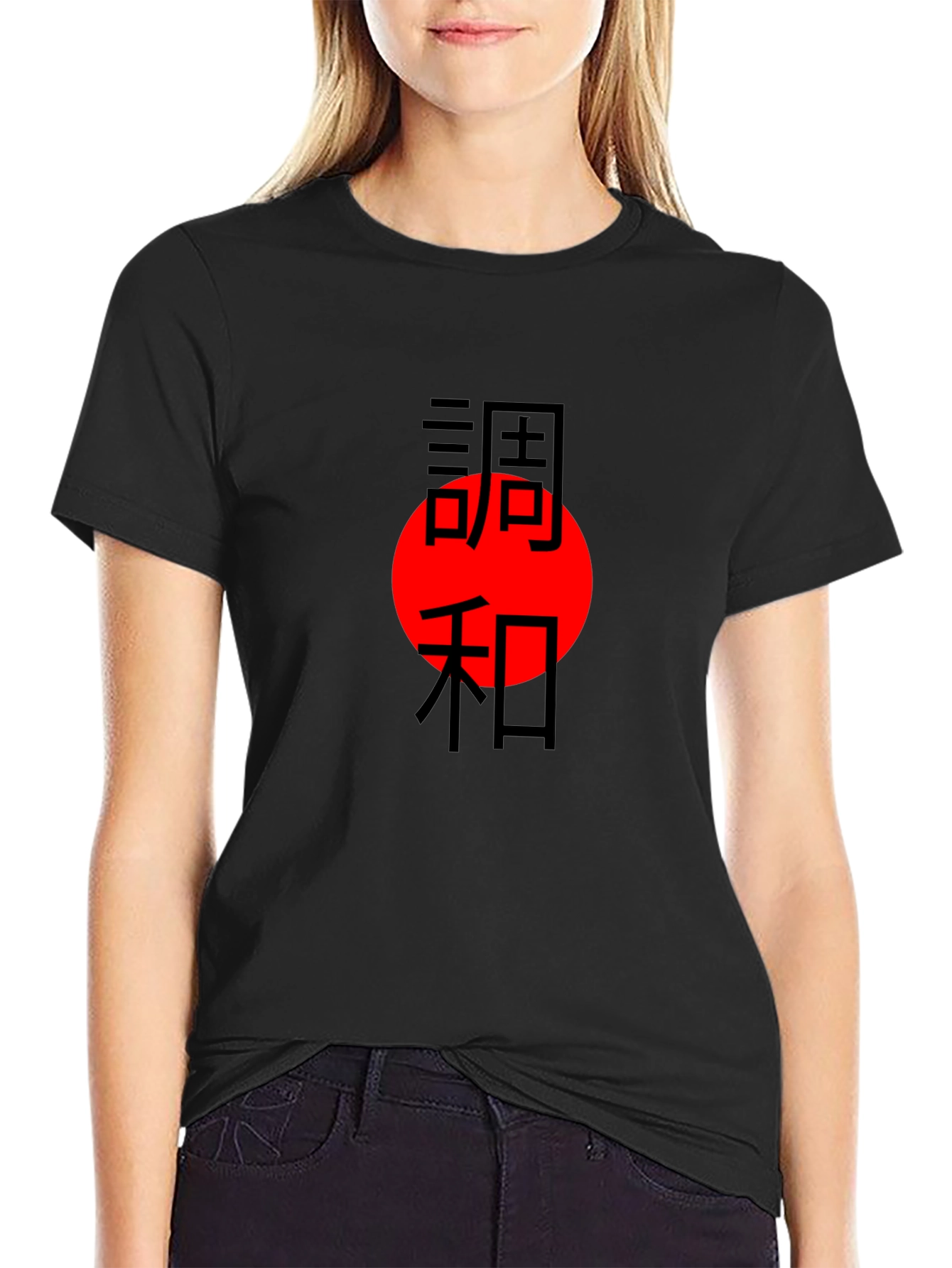Harmony Kanji Black T-Shirt Red Circle Japan Aesthetic