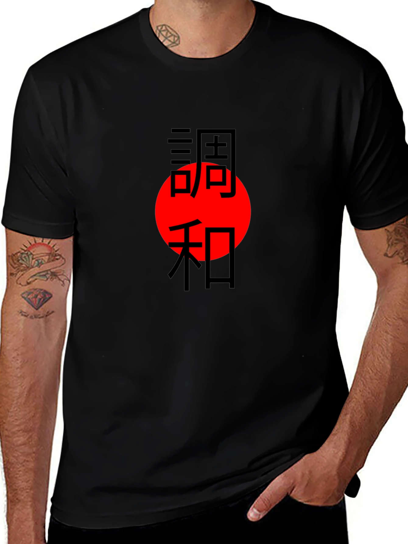 Harmony Kanji Black T-Shirt Red Circle Japan Aesthetic
