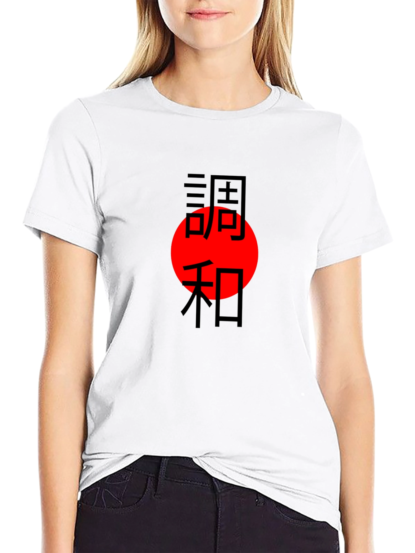 Harmony Kanji Black T-Shirt Red Circle Japan Aesthetic