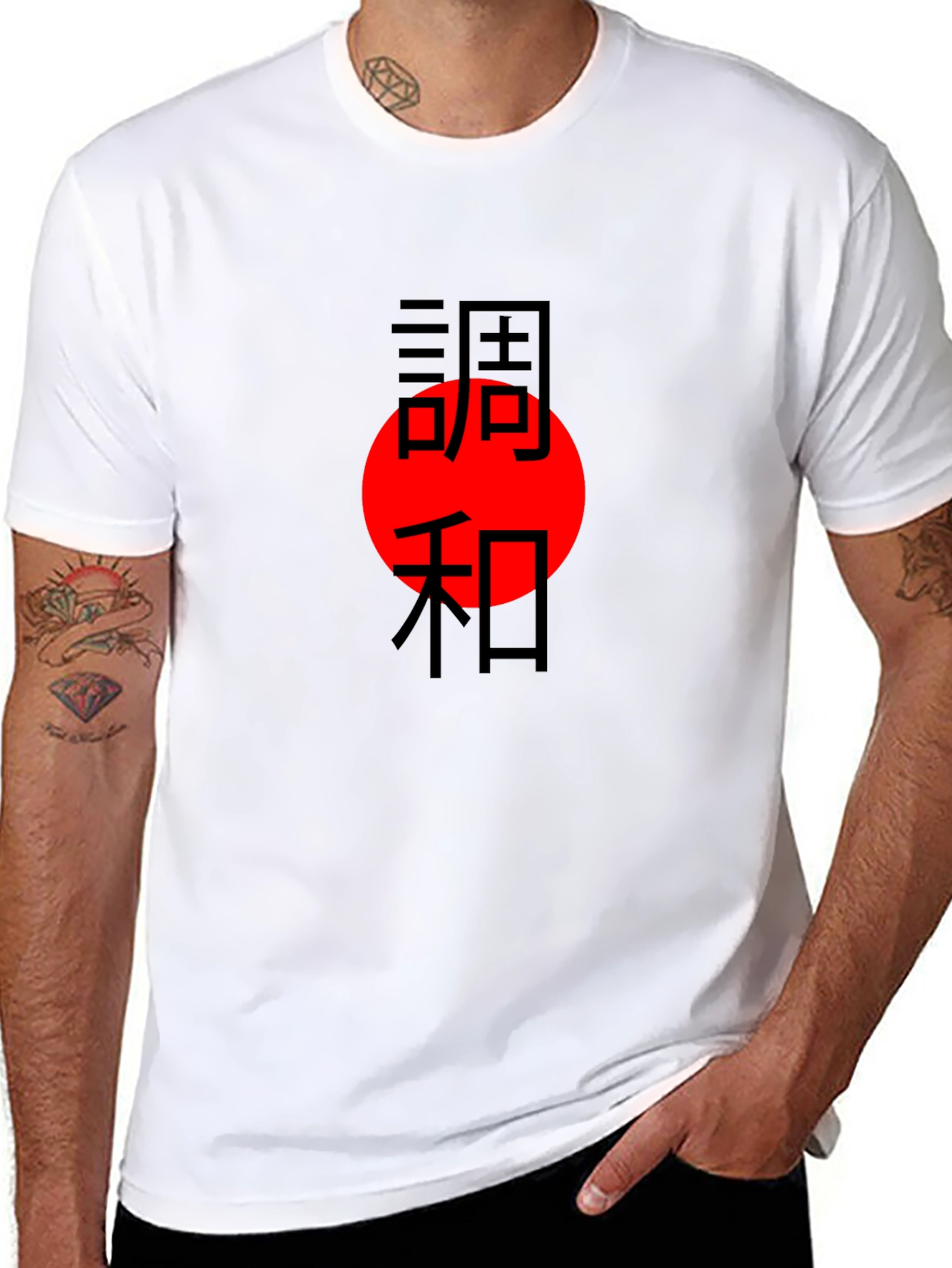 Harmony Kanji Black T-Shirt Red Circle Japan Aesthetic