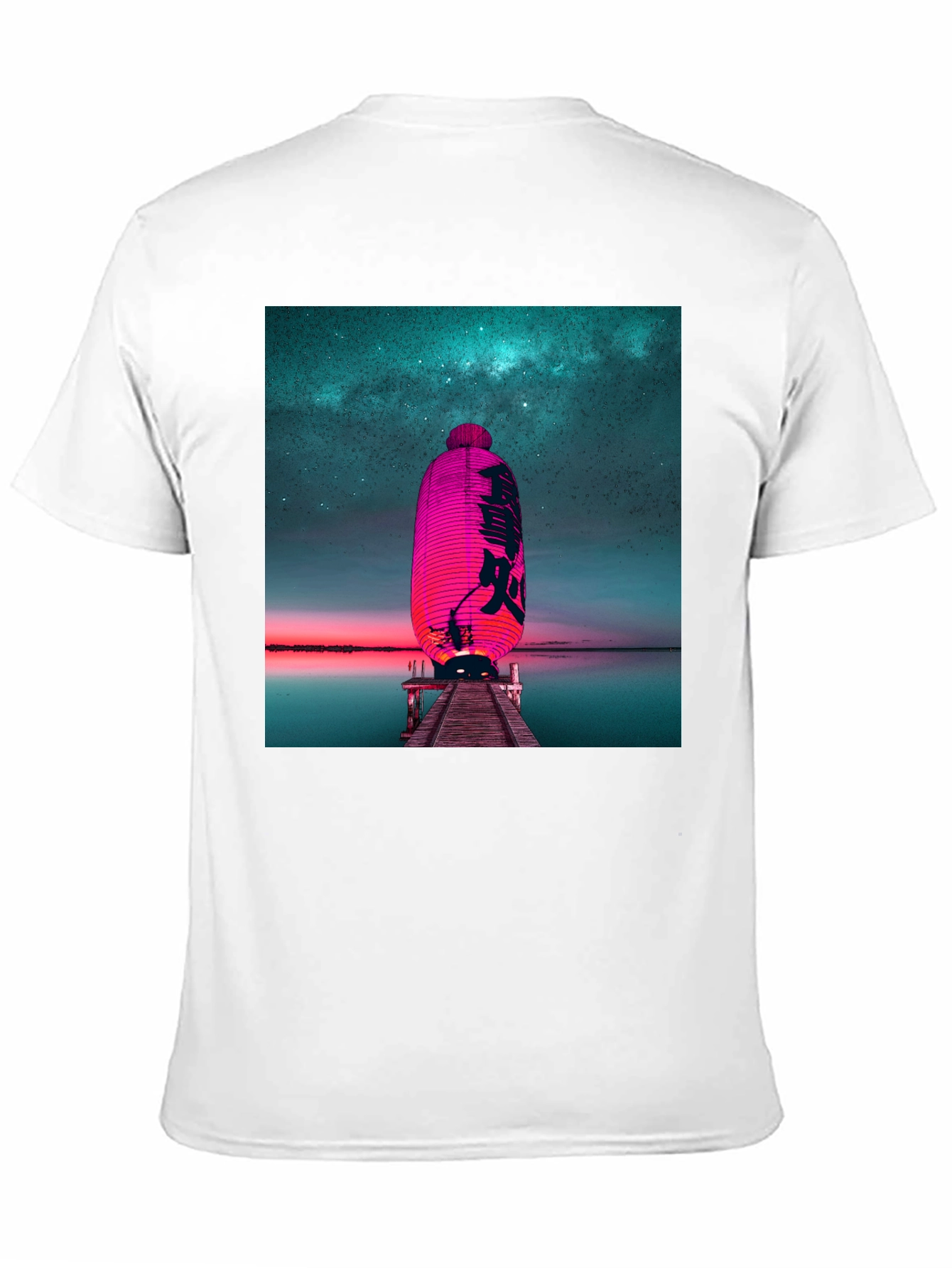 Lantern Night Sky T-Shirt