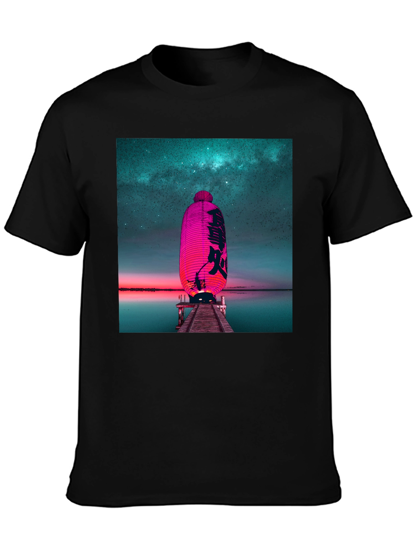 Lantern Night Sky T-Shirt