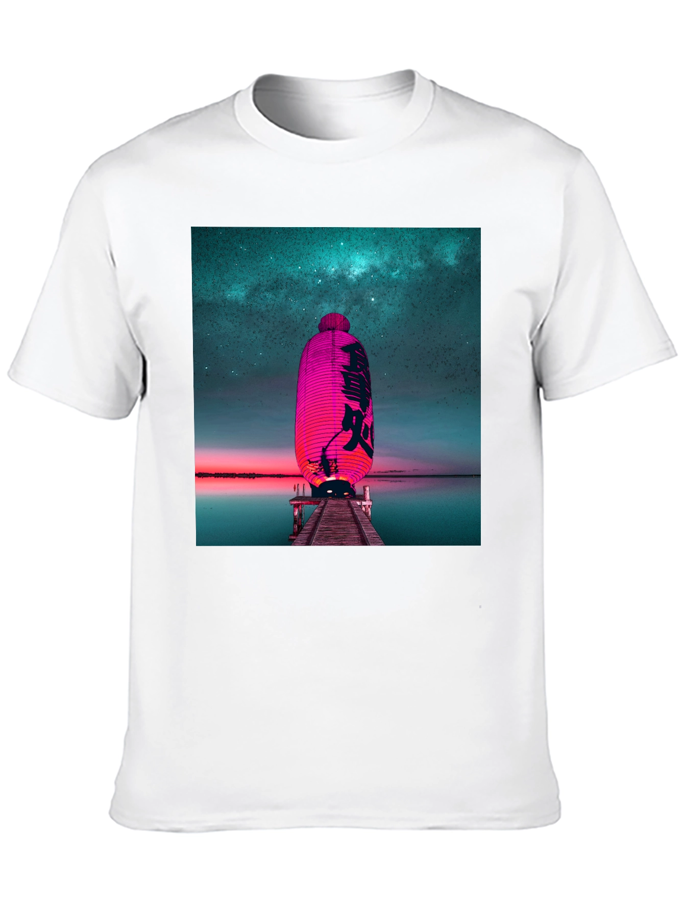 Lantern Night Sky T-Shirt