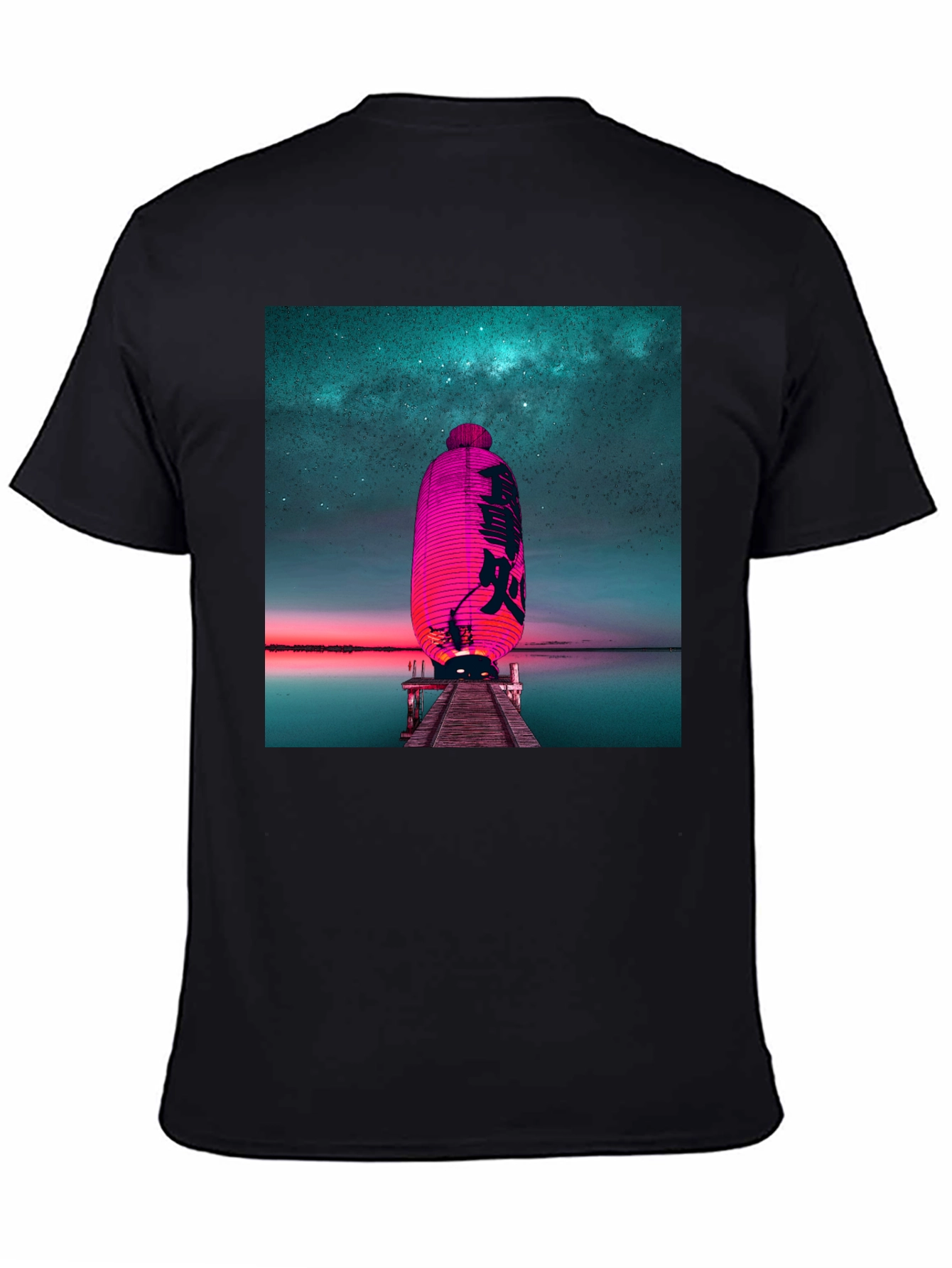 Lantern Night Sky T-Shirt