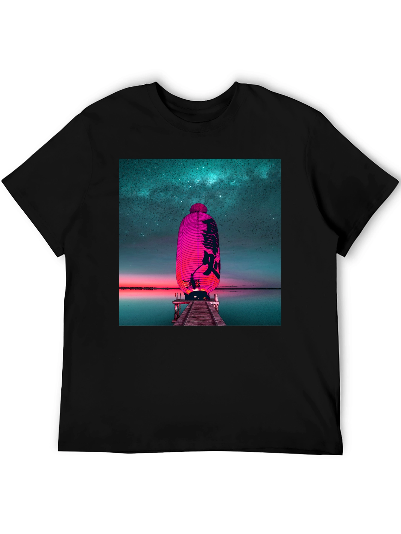 Lantern Night Sky T-Shirt
