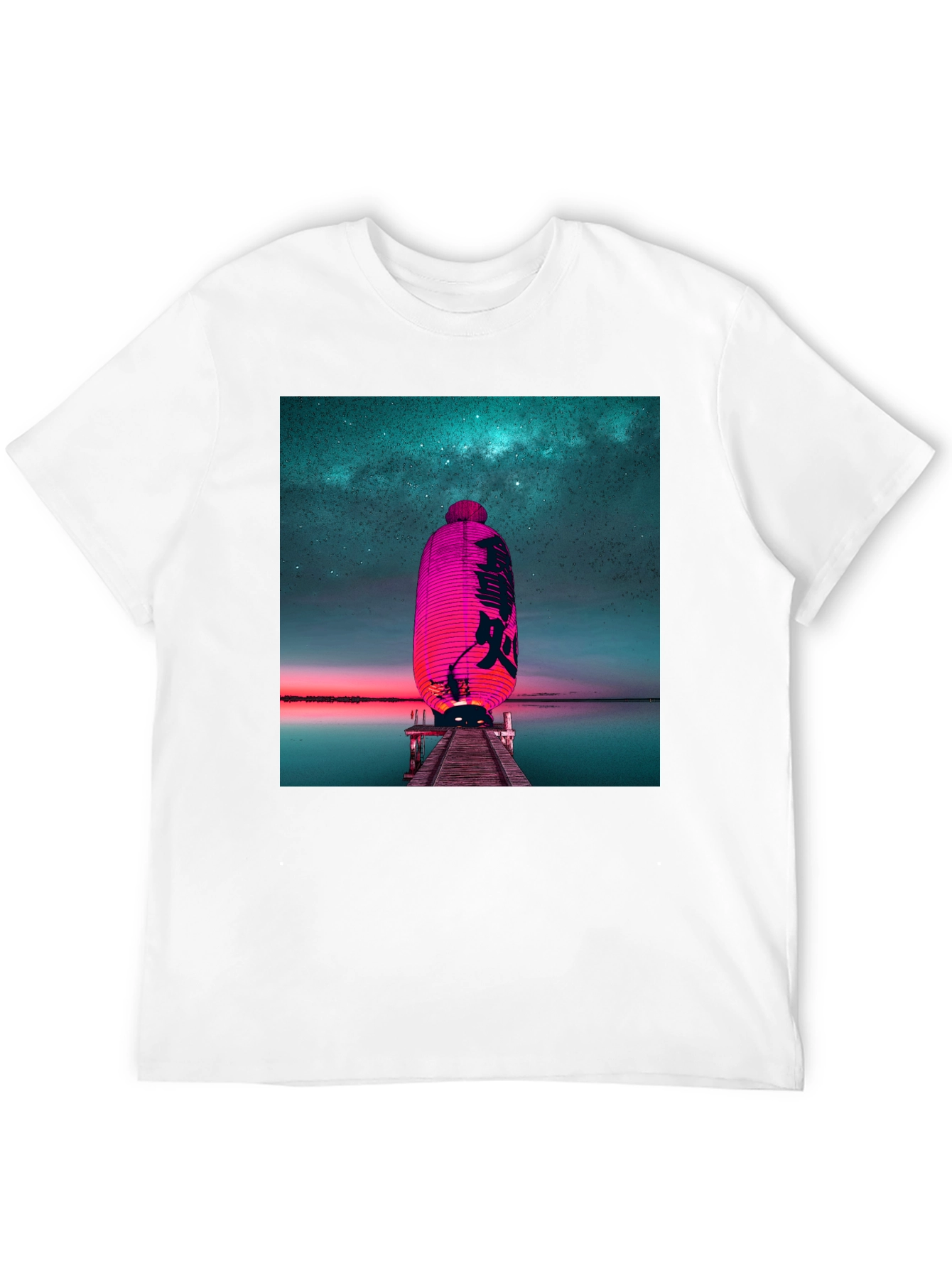 Lantern Night Sky T-Shirt