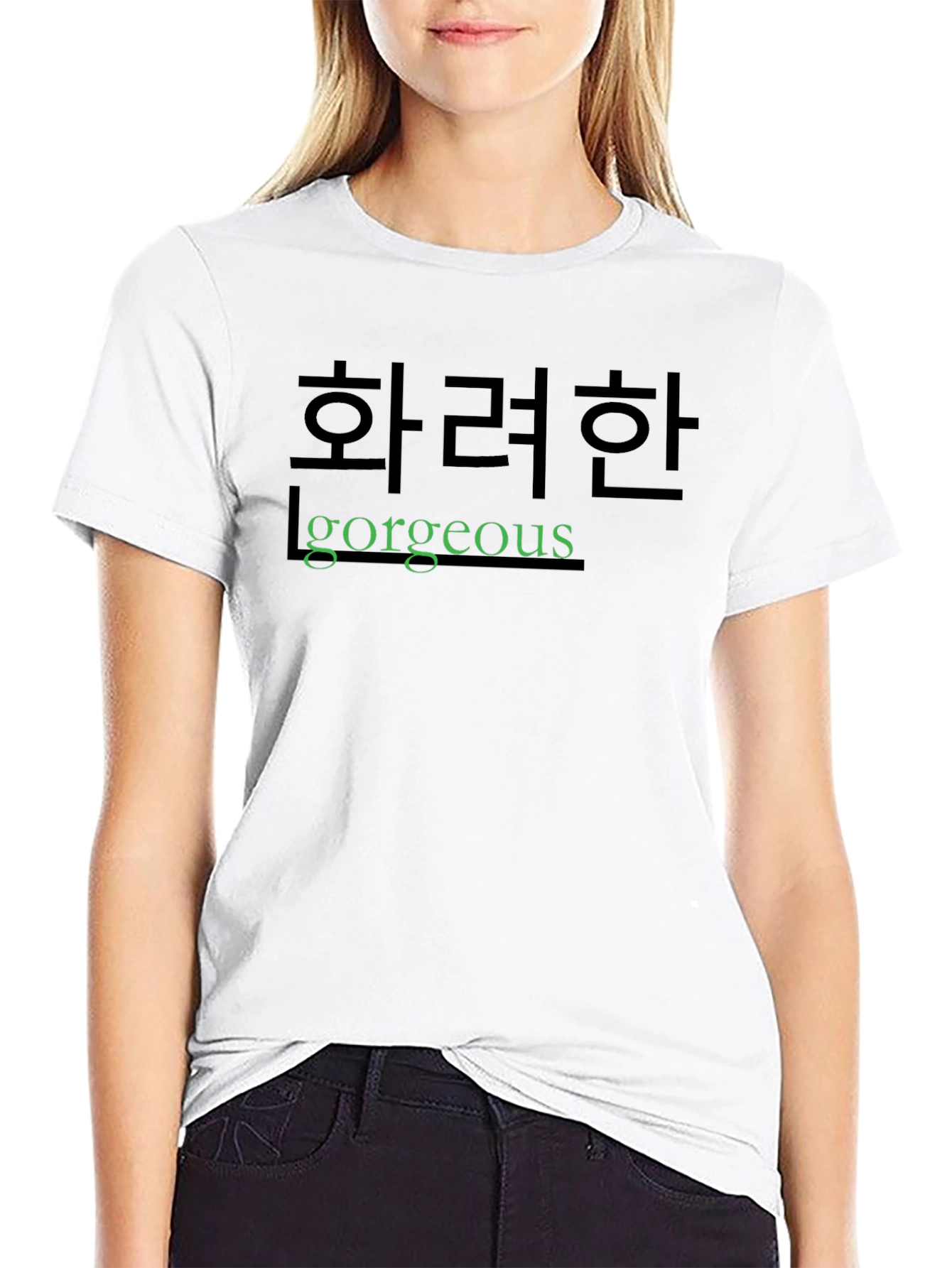 Gorgeous Text Graphic T-Shirt