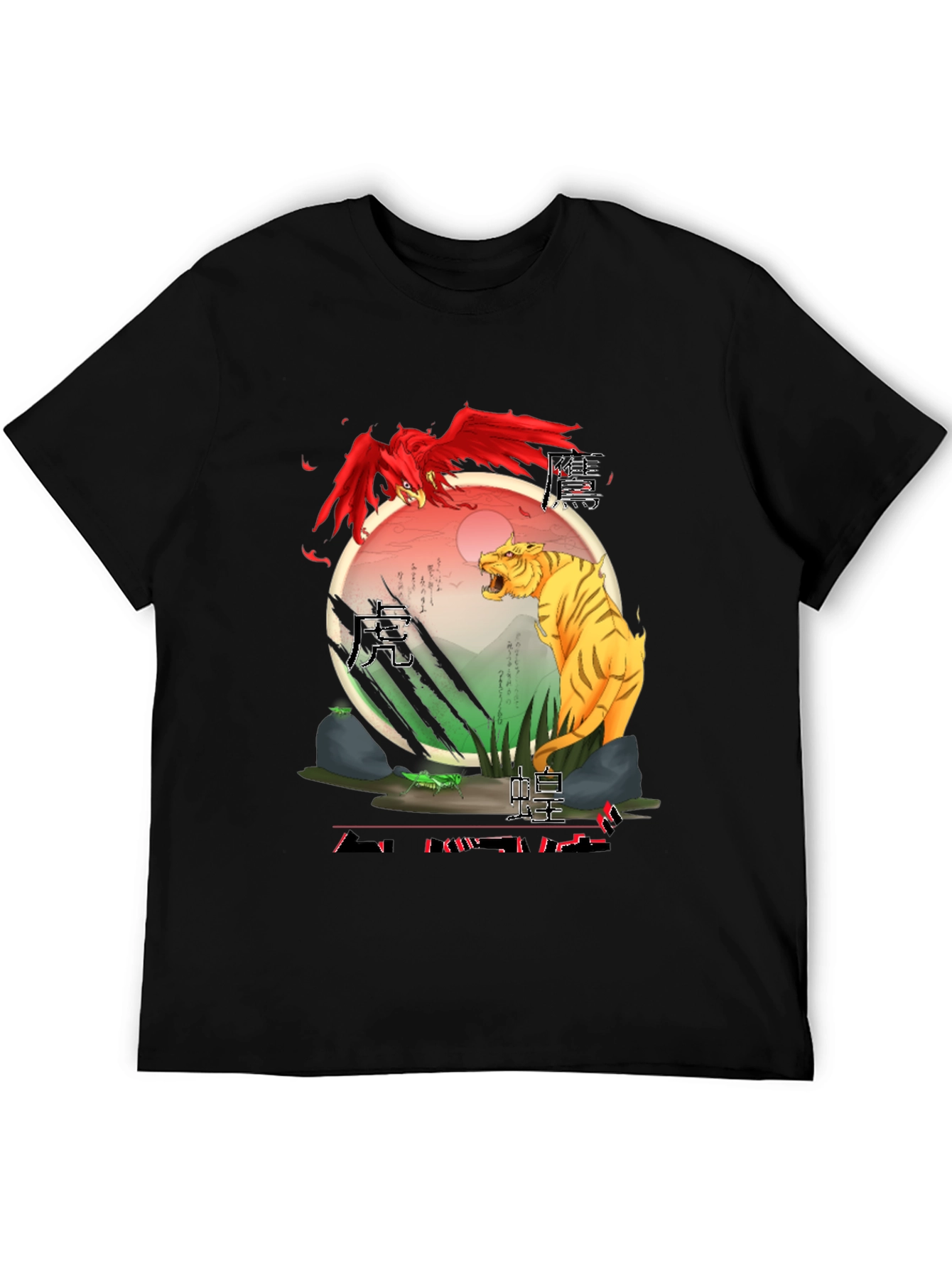 Phoenix & Tiger Graphic Tee - Mens Black T-Shirt