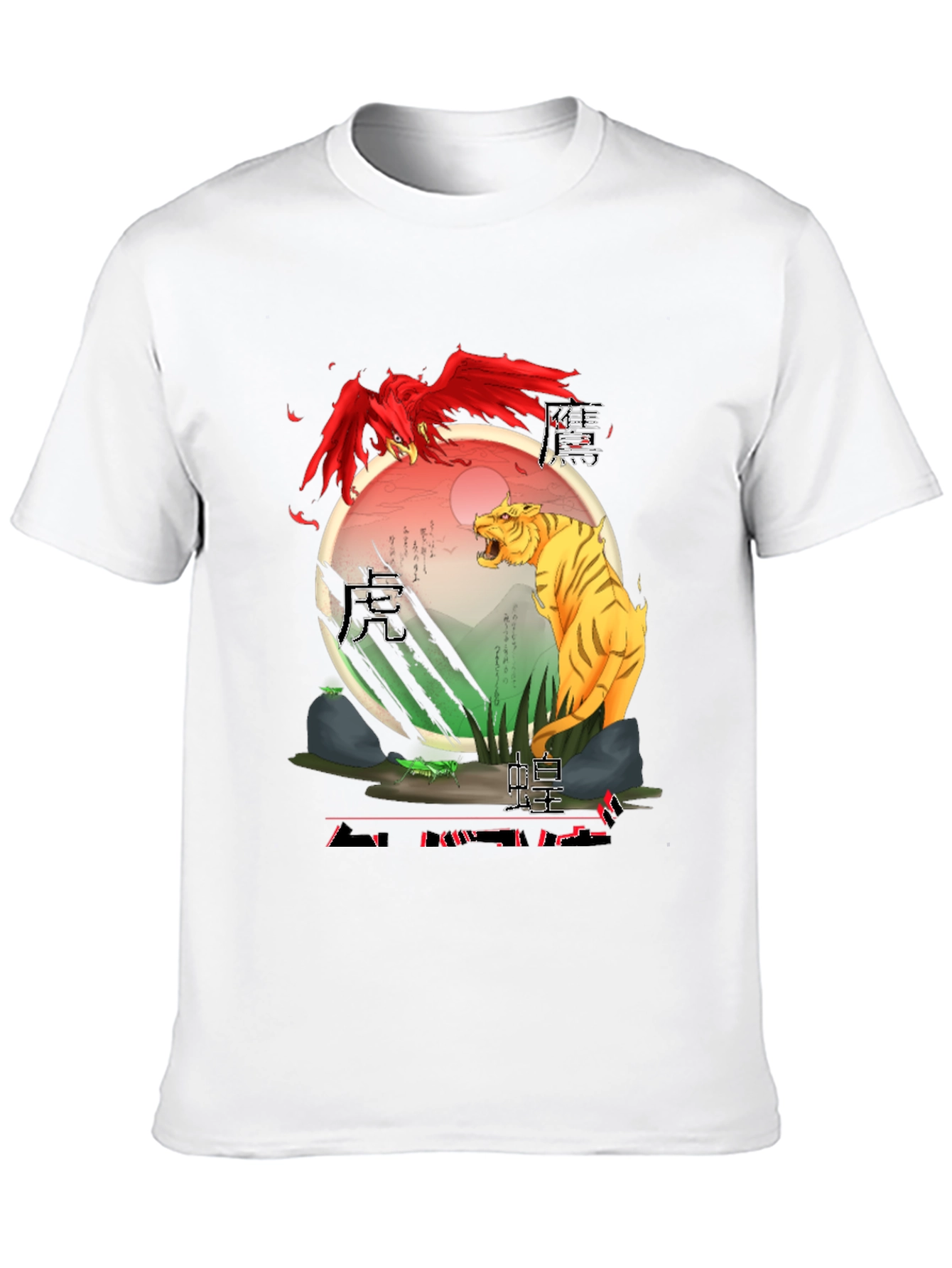 Phoenix & Tiger Graphic Tee - Mens Black T-Shirt