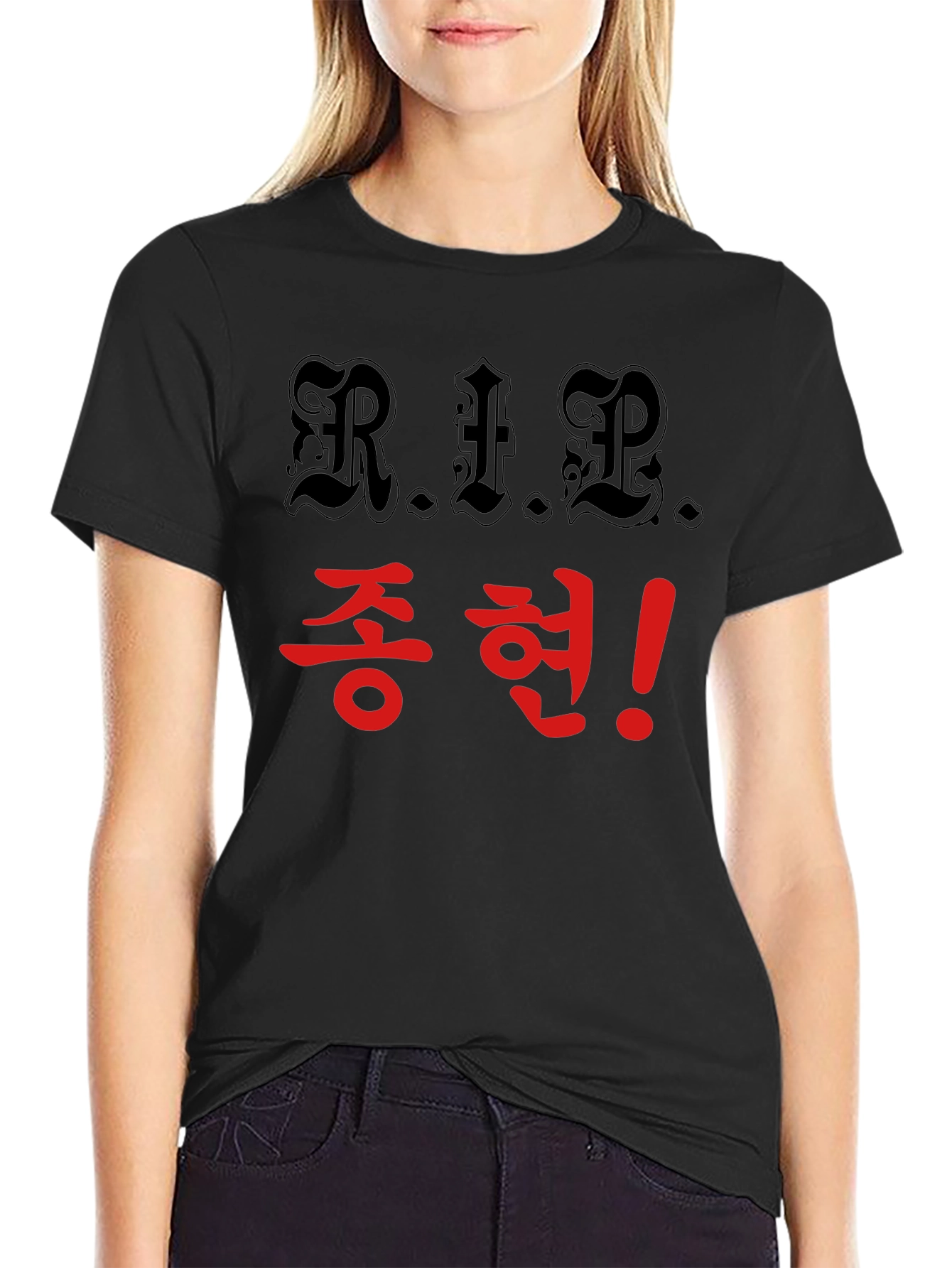 RIP Jonghyun Black T-Shirt Memorial Tribute Tee