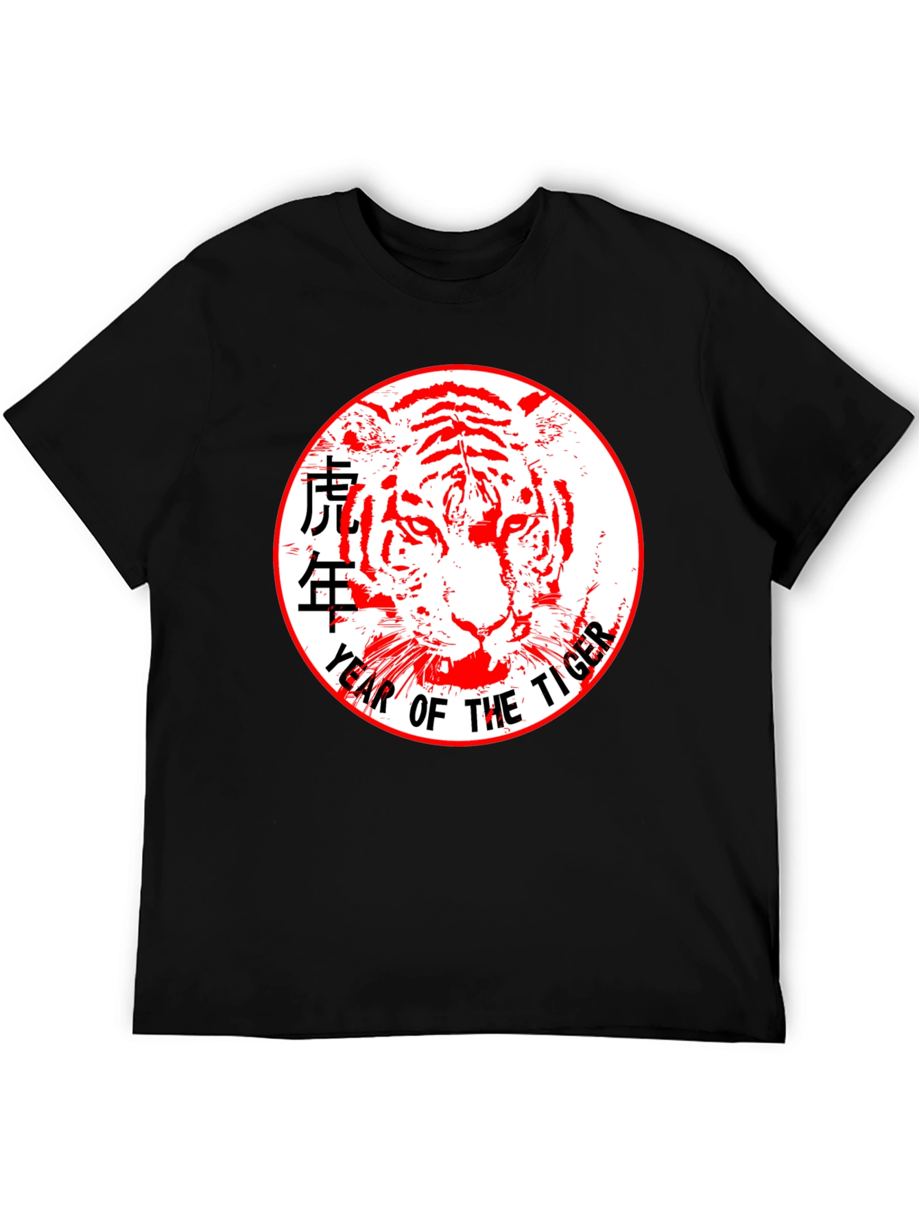 Year of the Tiger Graphic T-Shirt