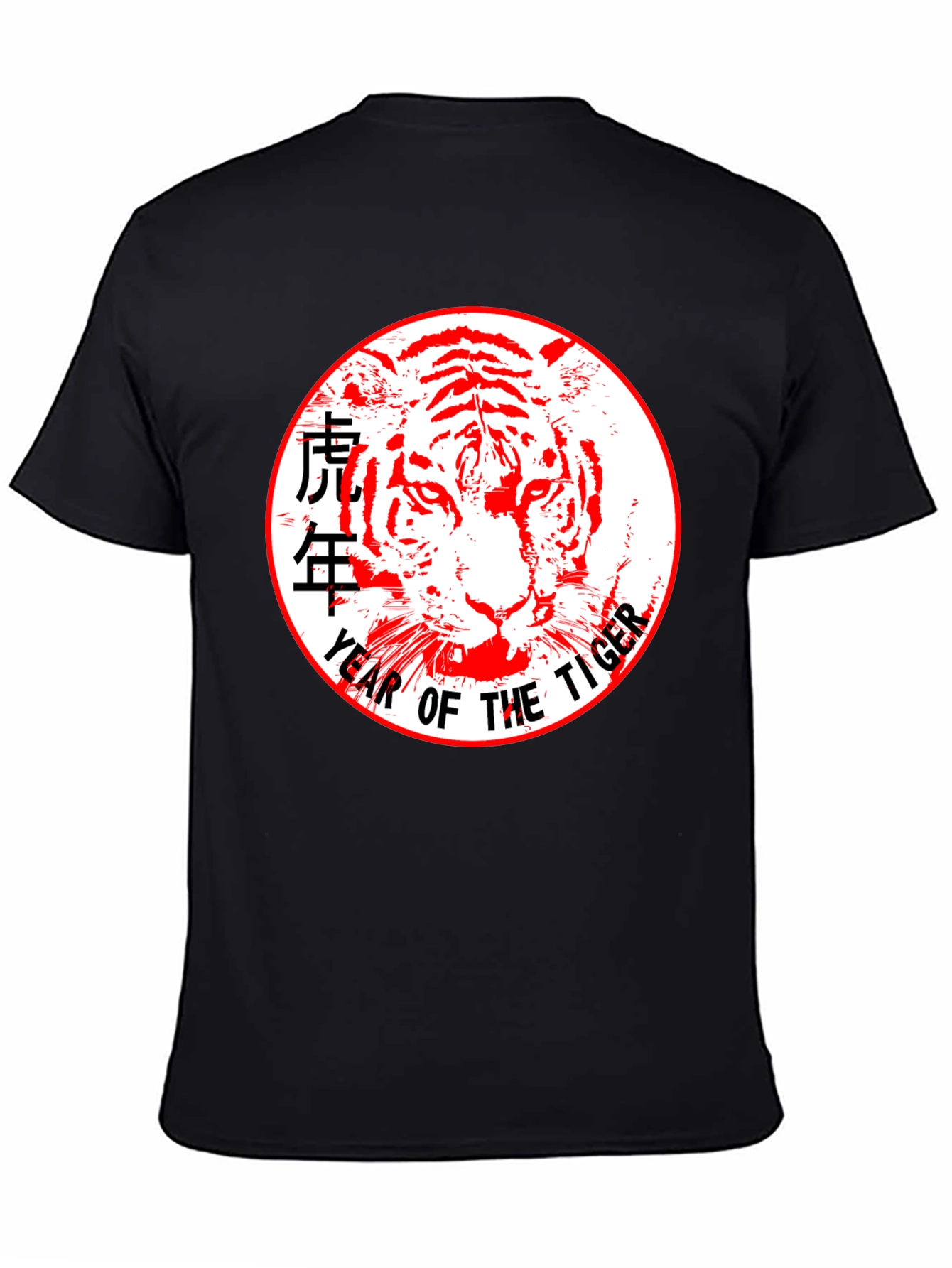 Year of the Tiger Graphic T-Shirt