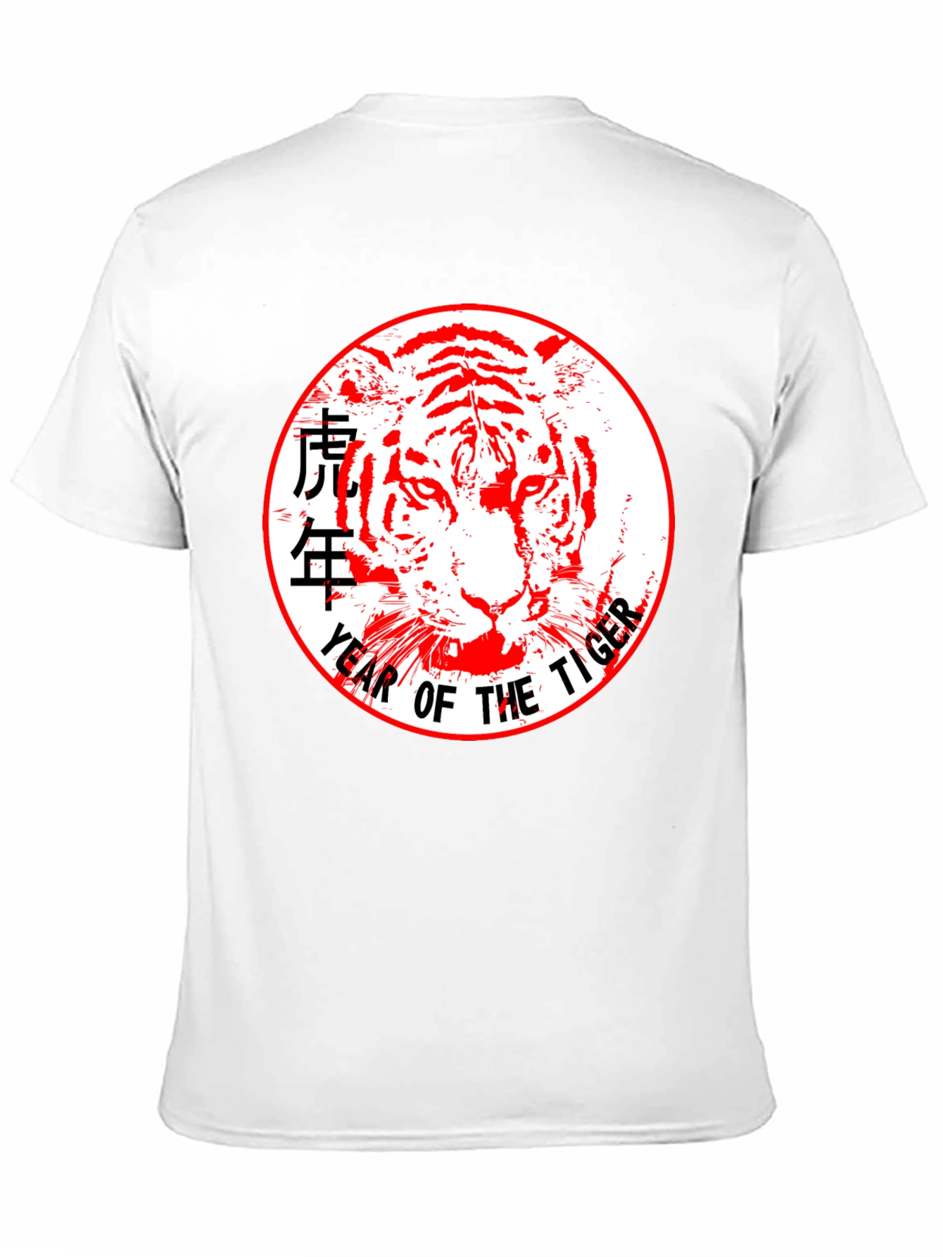 Year of the Tiger Graphic T-Shirt
