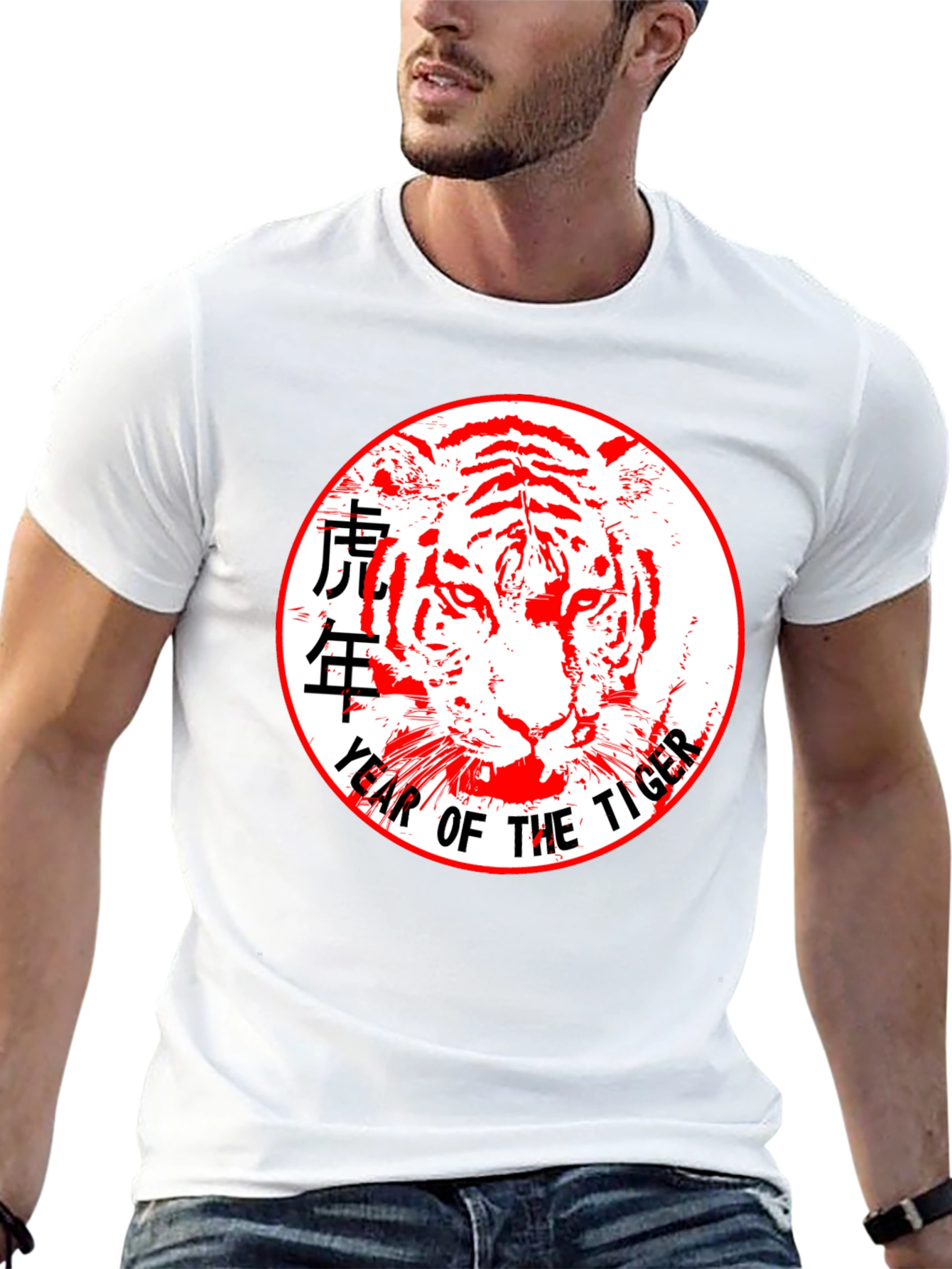 Year of the Tiger Graphic T-Shirt