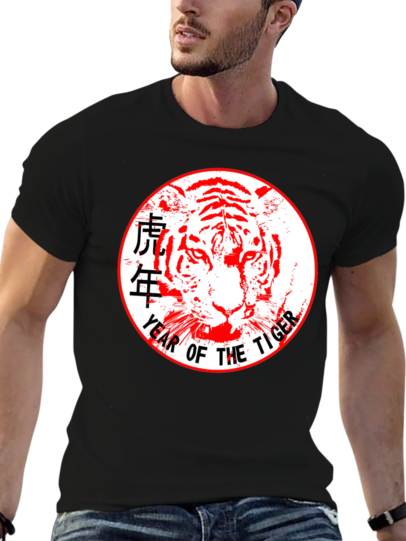 Year of the Tiger Graphic T-Shirt