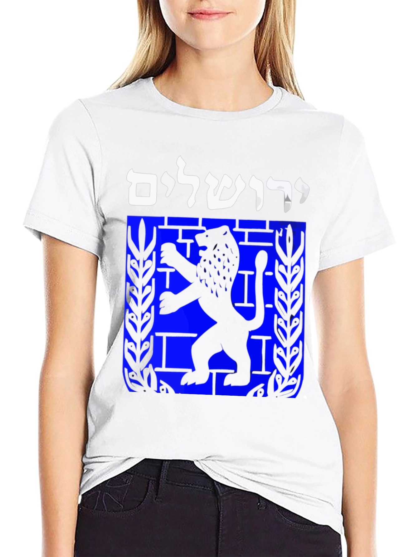 Jerusalem Lion Black Graphic Tee