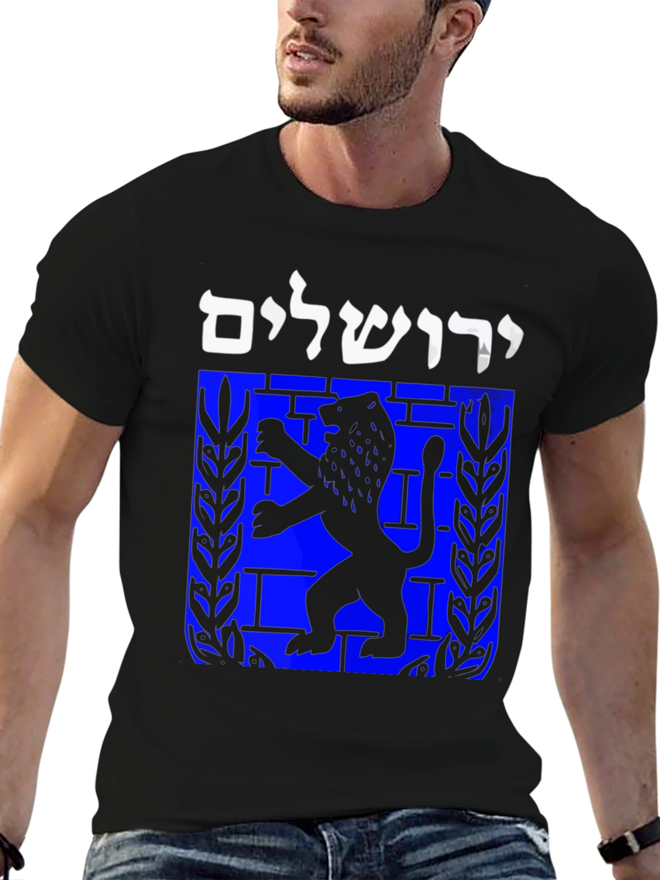 Jerusalem Lion Black Graphic Tee
