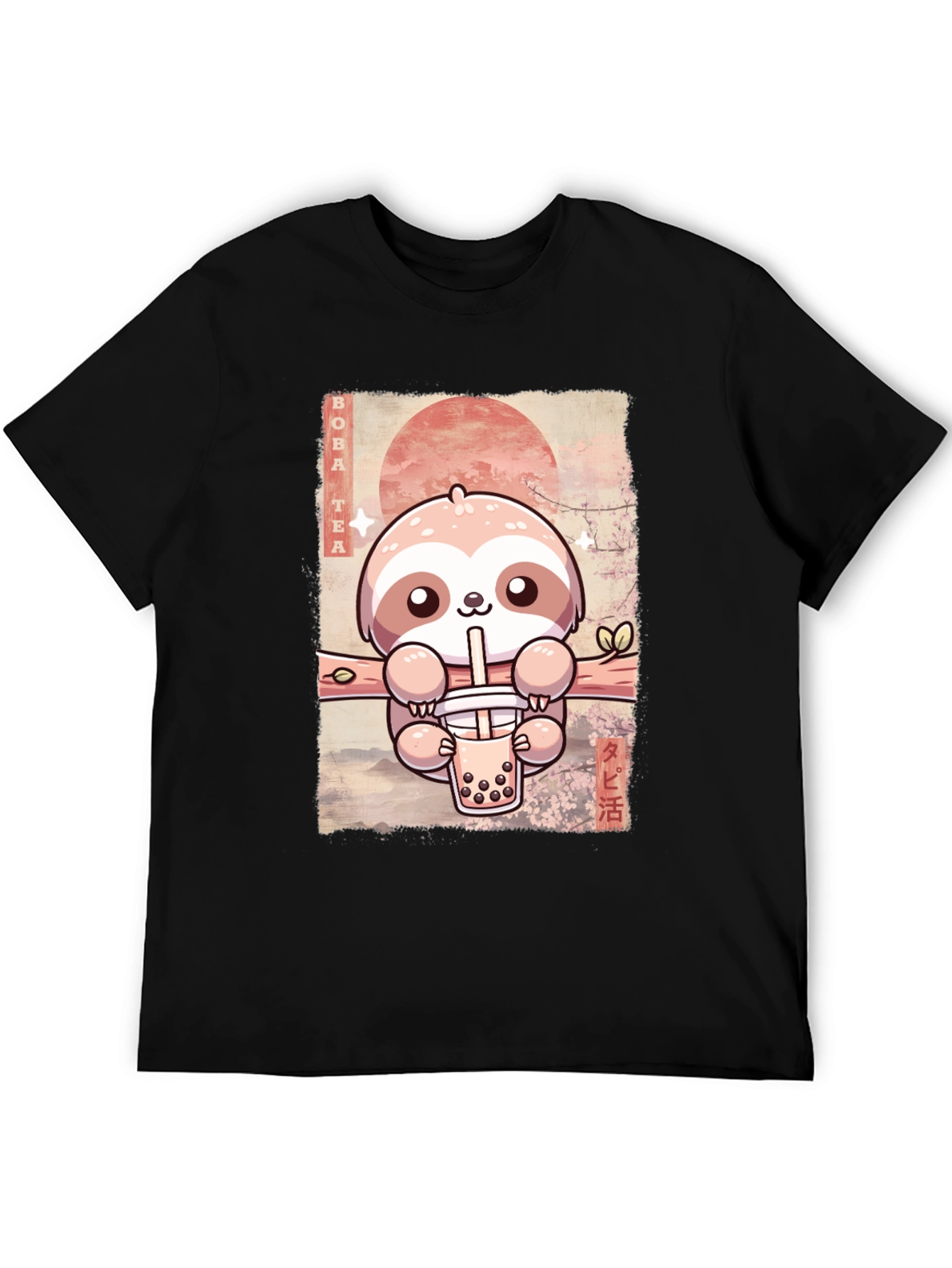 Sloth Boba Tea Graphic Tee - Kawaii Style!