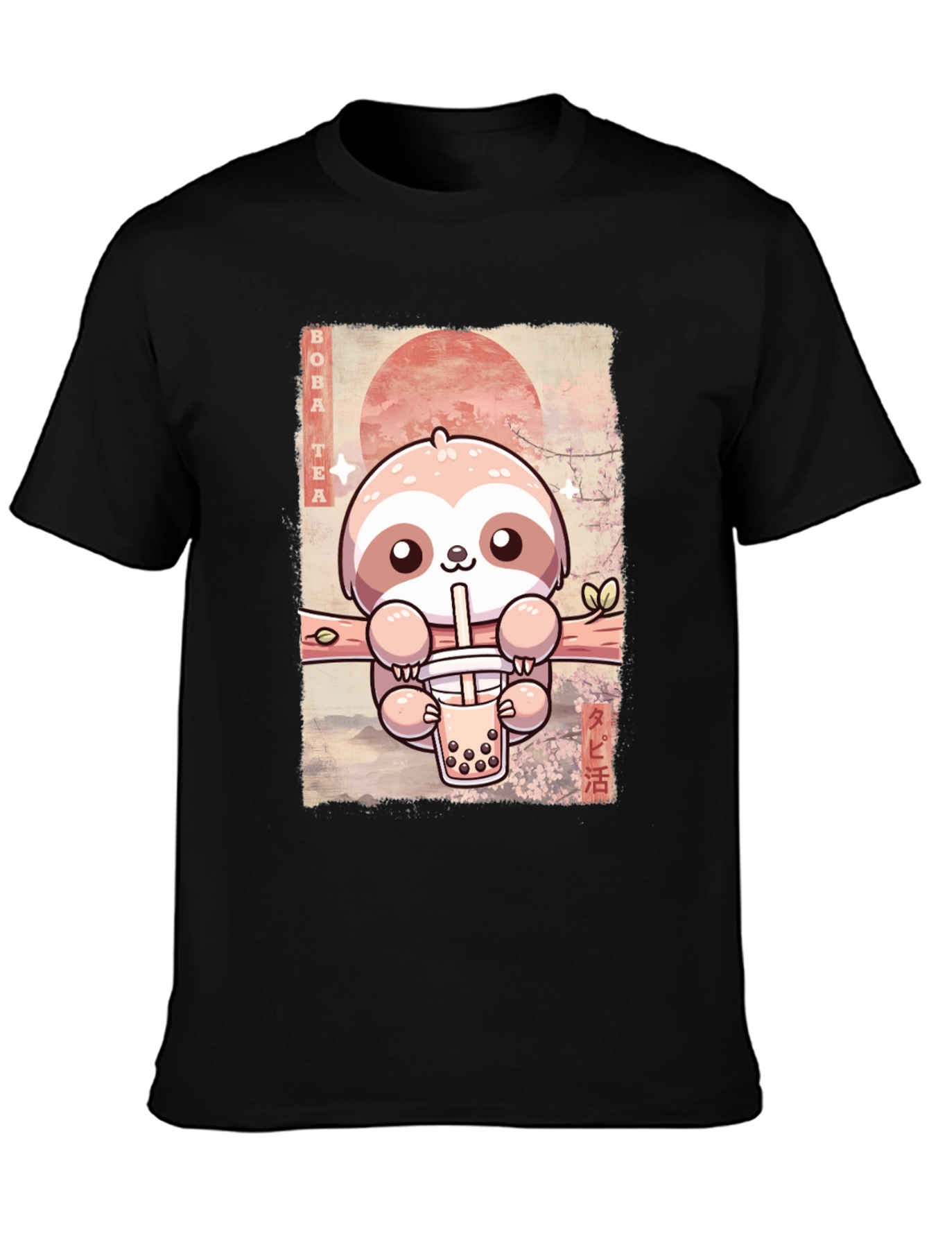 Sloth Boba Tea Graphic Tee - Kawaii Style!