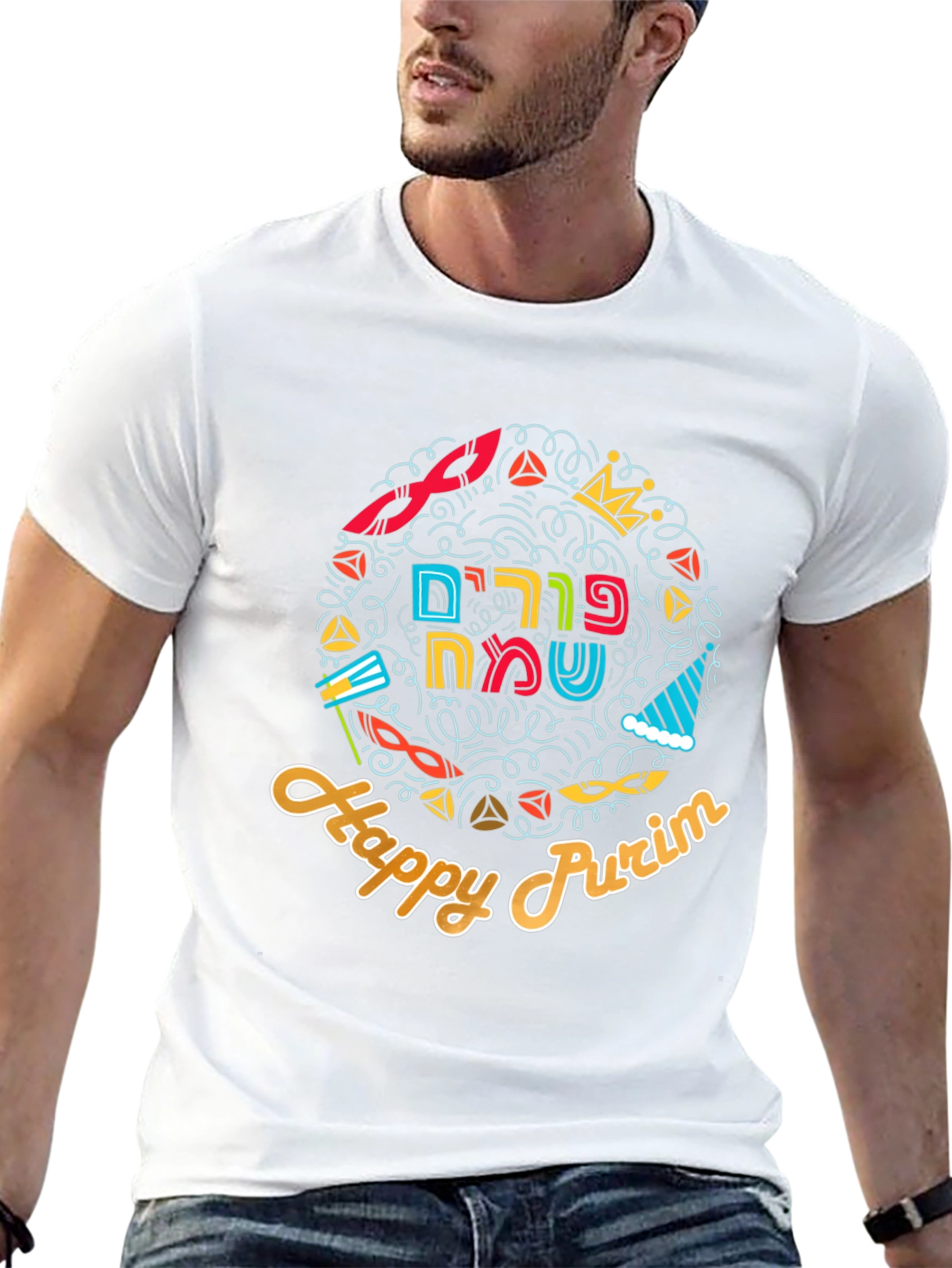 Happy Purim T-Shirt: Festive Holiday Celebration Tee