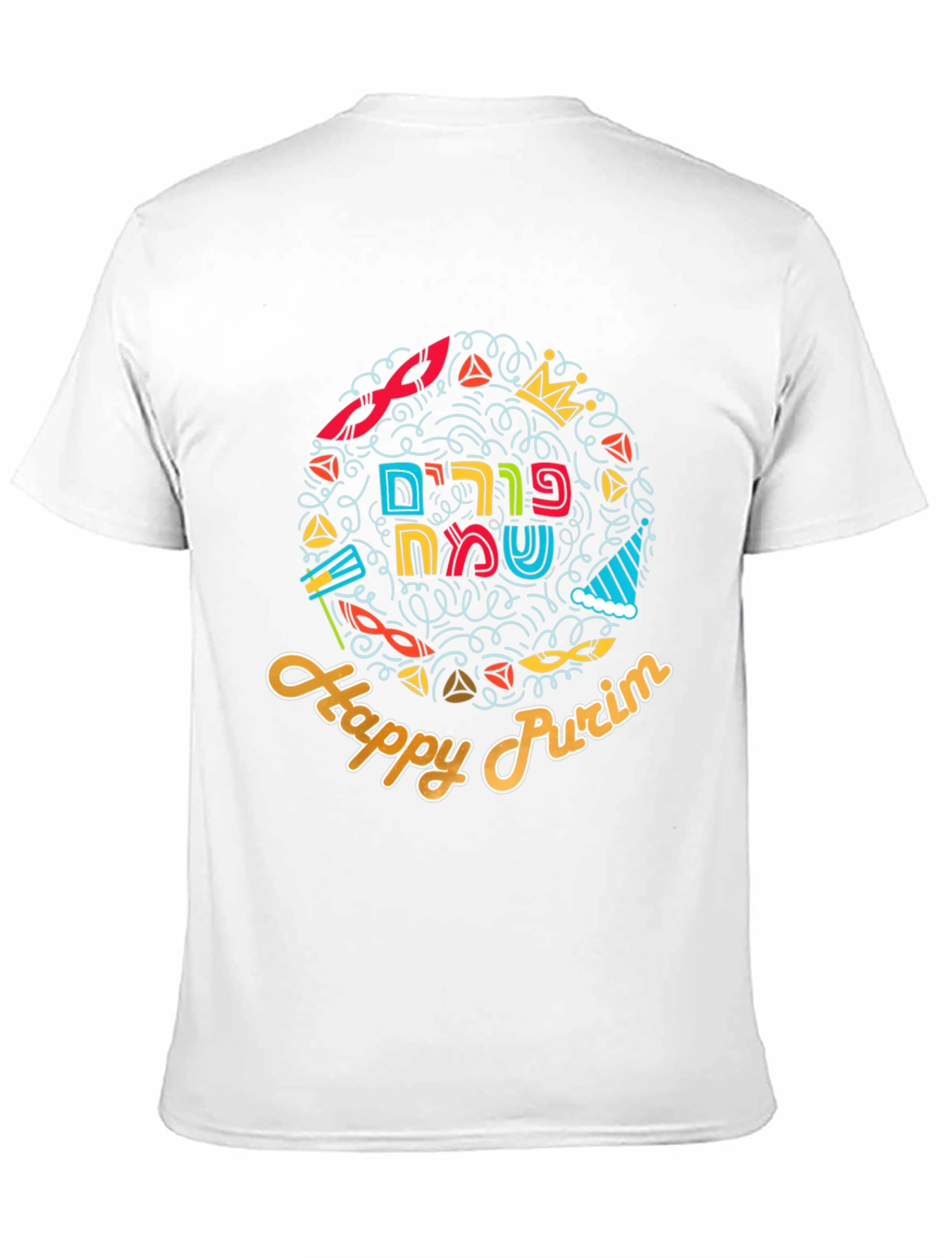 Happy Purim T-Shirt: Festive Holiday Celebration Tee
