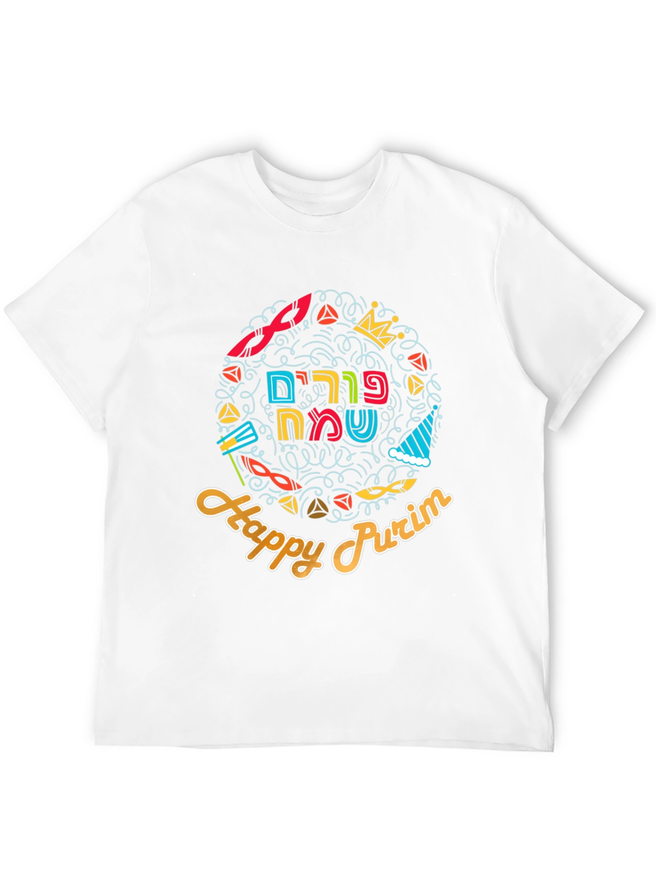 Happy Purim T-Shirt: Festive Holiday Celebration Tee