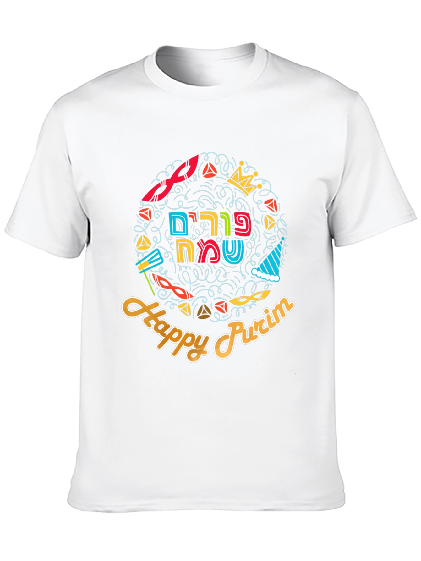 Happy Purim T-Shirt: Festive Holiday Celebration Tee