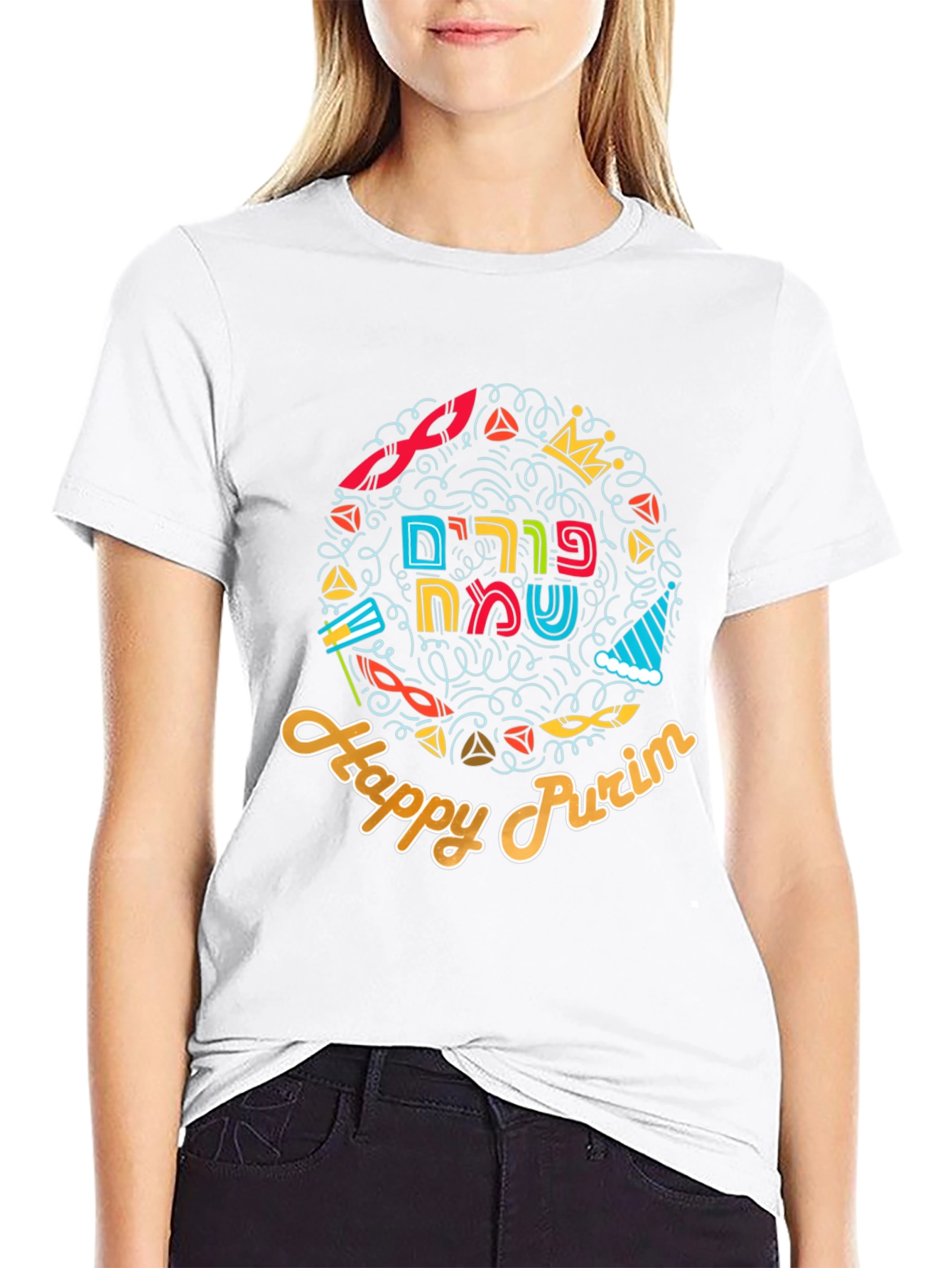 Happy Purim T-Shirt: Festive Holiday Celebration Tee