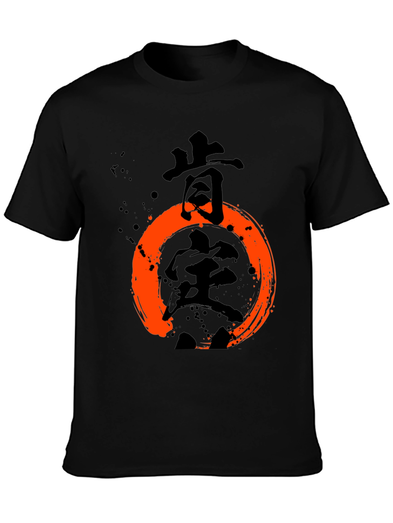Enso Circle Kanji T-Shirt