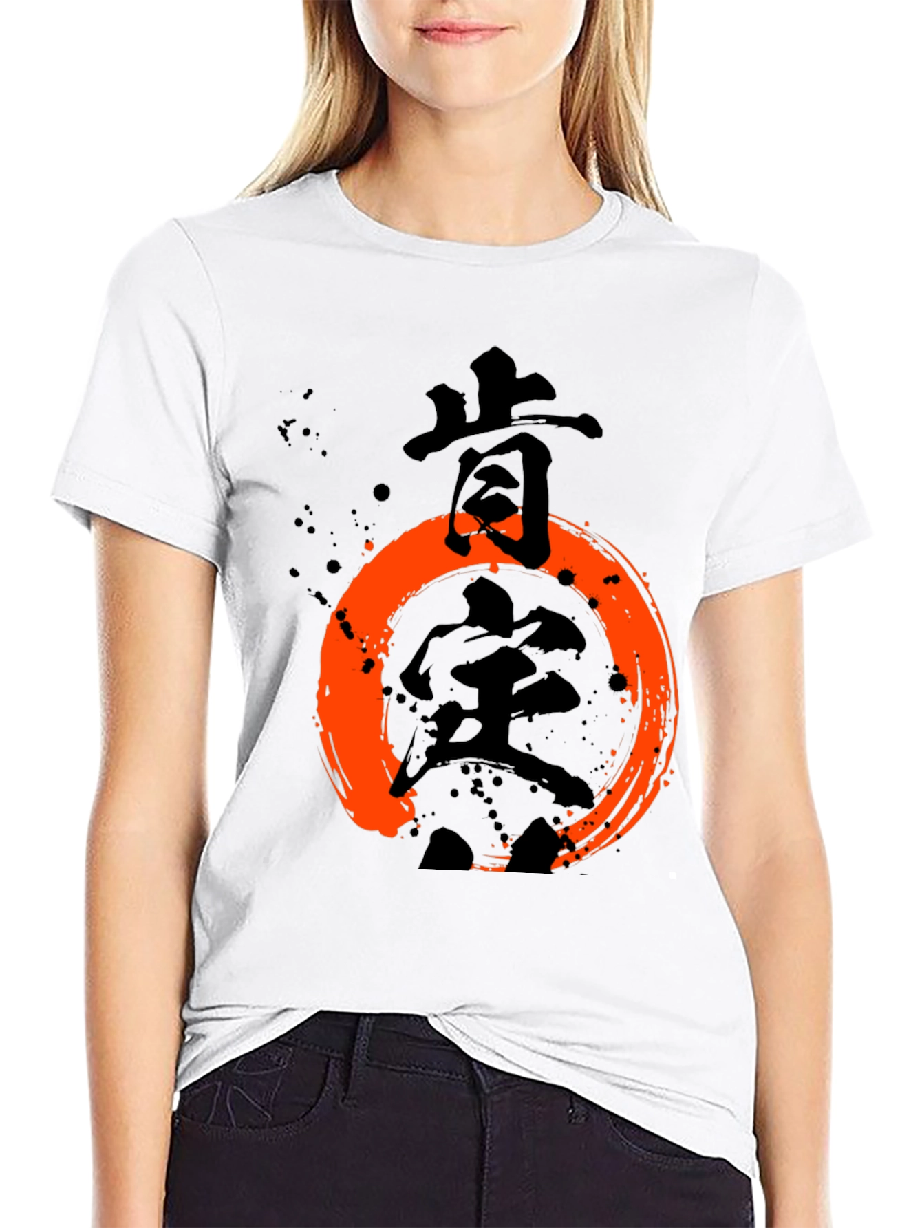 Enso Circle Kanji T-Shirt