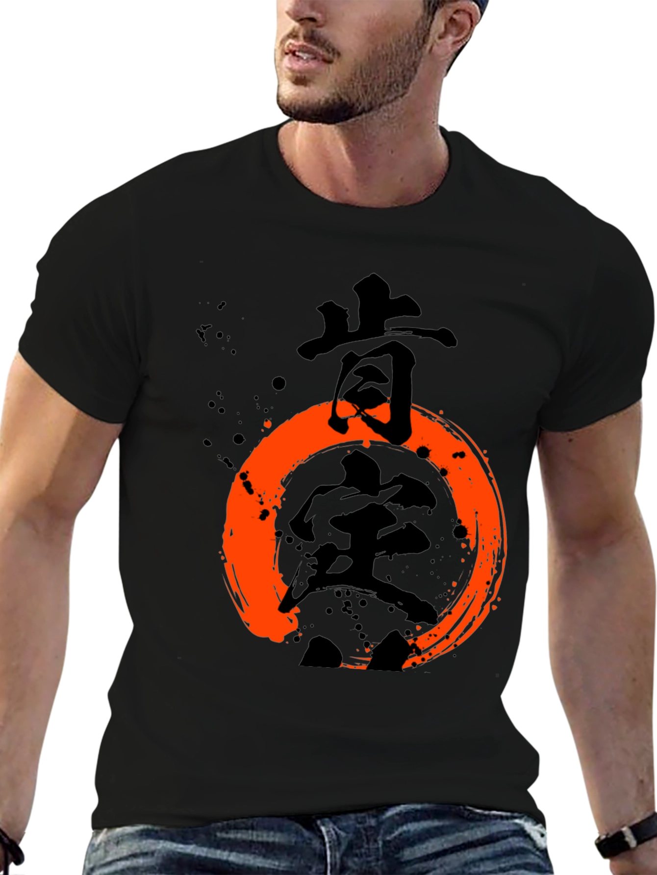 Enso Circle Kanji T-Shirt