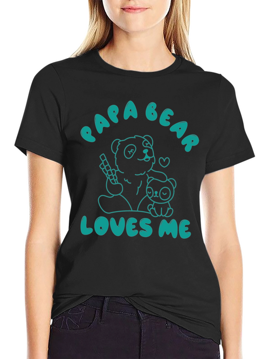 Papa Bear Loves Me T-Shirt Cute Panda Tee